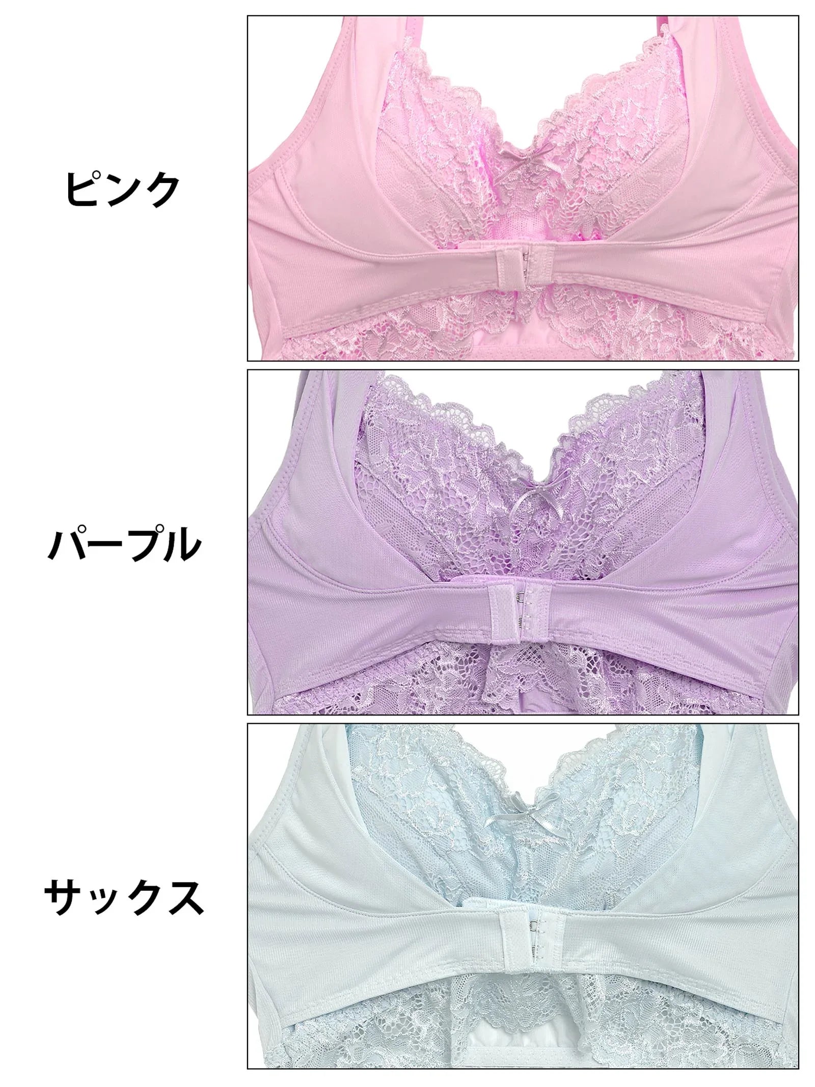 2/3再販!【ノンワイヤー】フロントホック付きドリーミーナイトブラ単品 - 【公式】247Lingerie