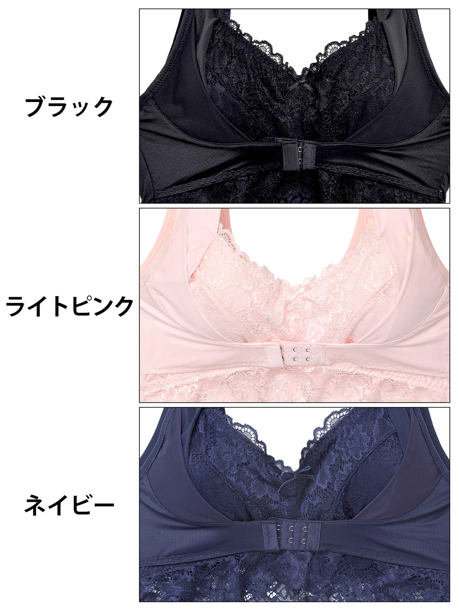 12/16再販!【ノンワイヤー】フロントホック付きドリーミーナイトブラ単品