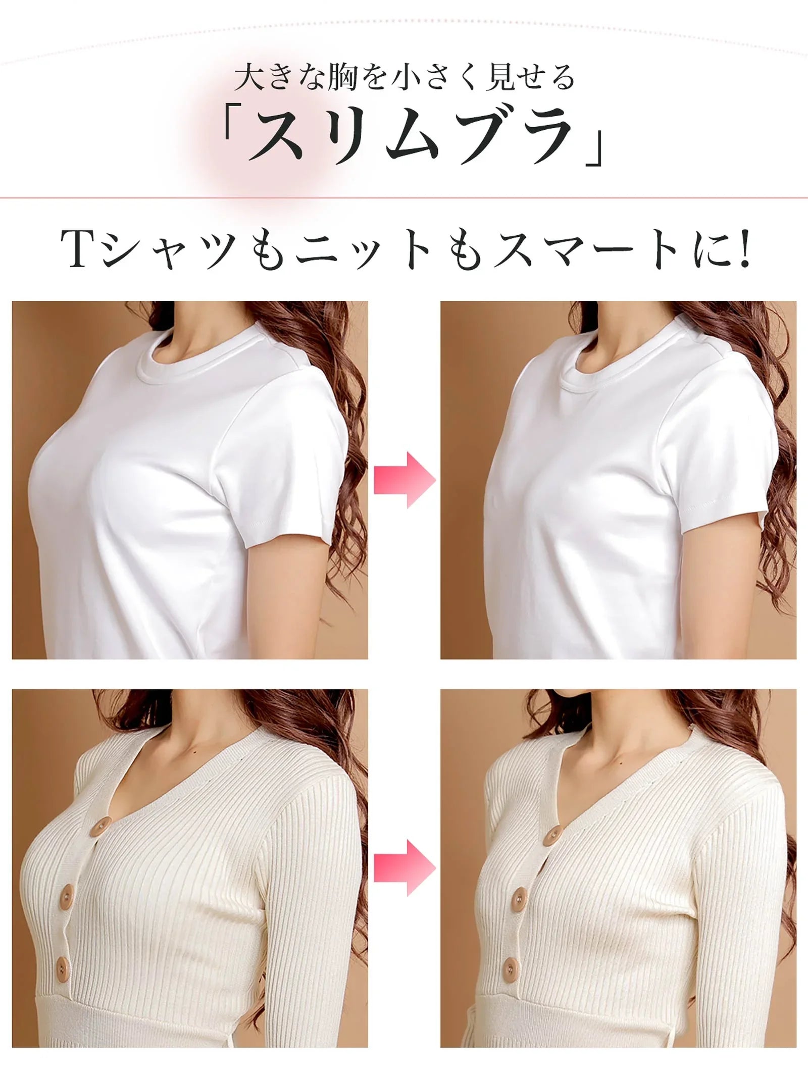 1/15再販!ワンカラーレース×ワイヤー入り小さく見せるブラ単品 - 【公式】247Lingerie