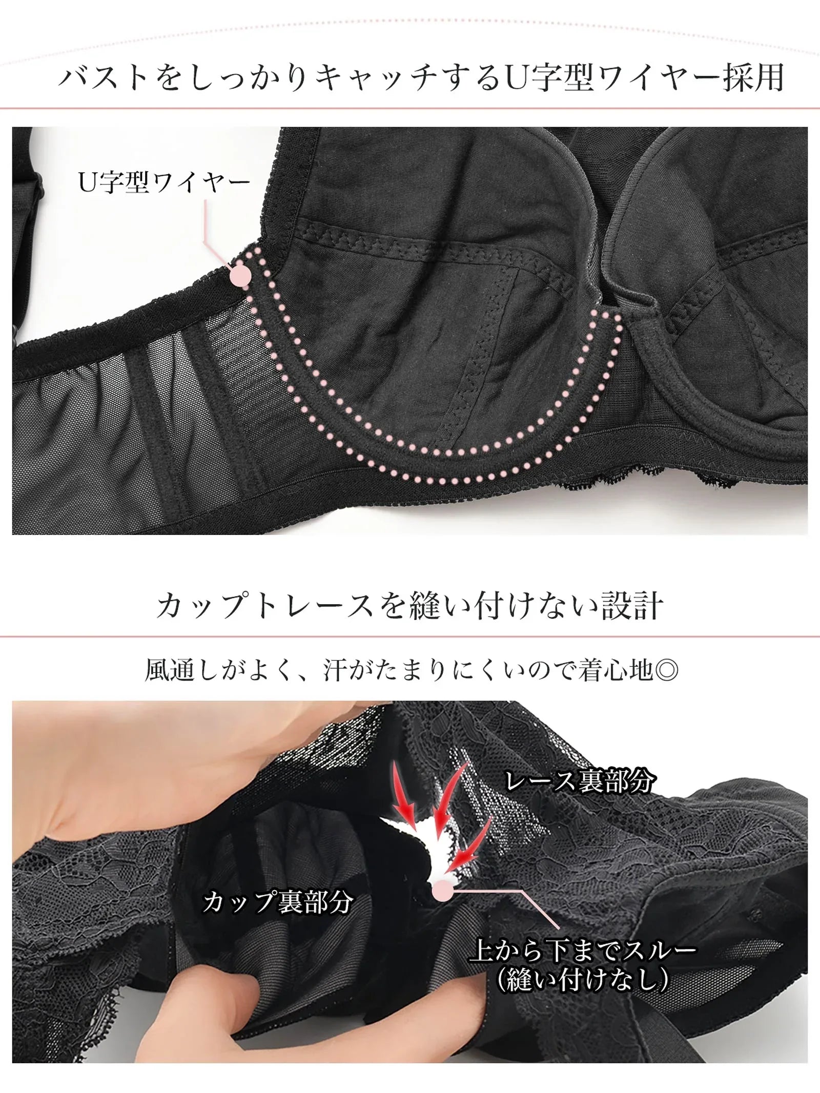 1/15再販!ワンカラーレース×ワイヤー入り小さく見せるブラ単品 - 【公式】247Lingerie