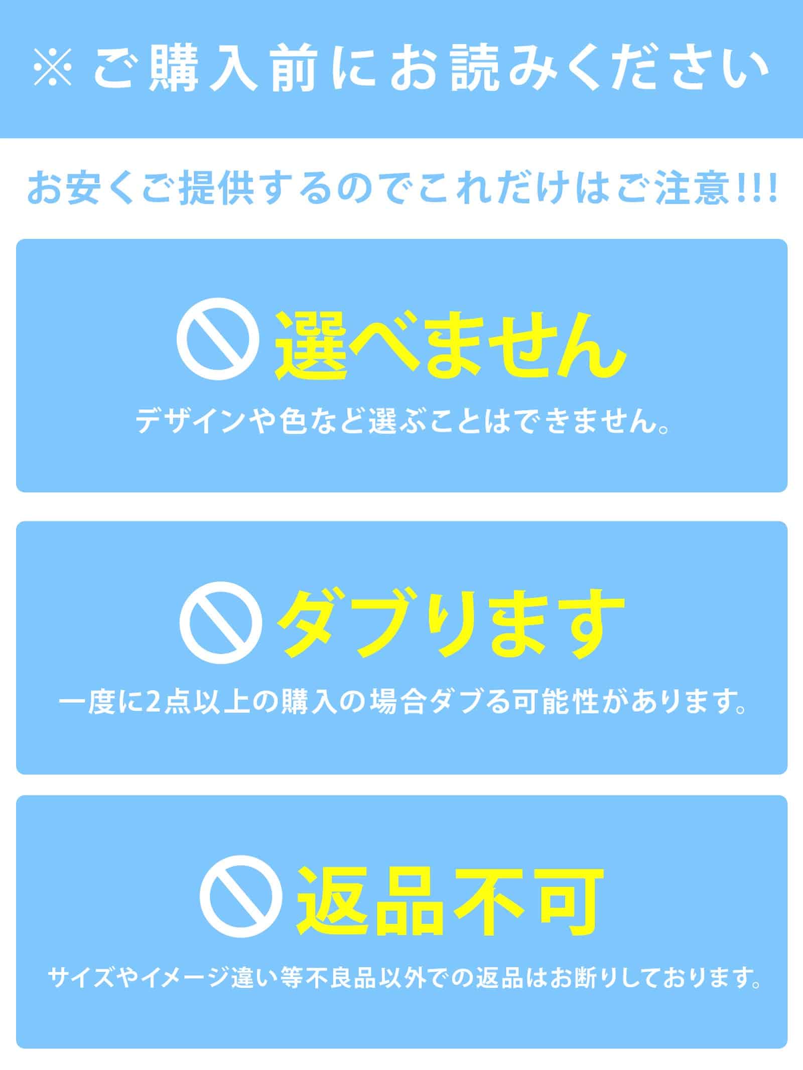 2/21再販!【福袋】単品ショーツ 7点セット入り福袋 - 【公式】247Lingerie