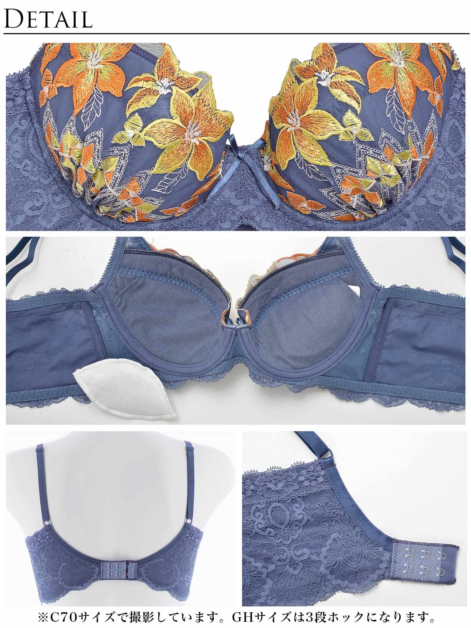 【永尾まりや着用】【Reinest】ビューティーリリィ育乳脇高★魔法のブラジャー&サイド紐バック透けフルバックショーツ - 【公式】247Lingerie