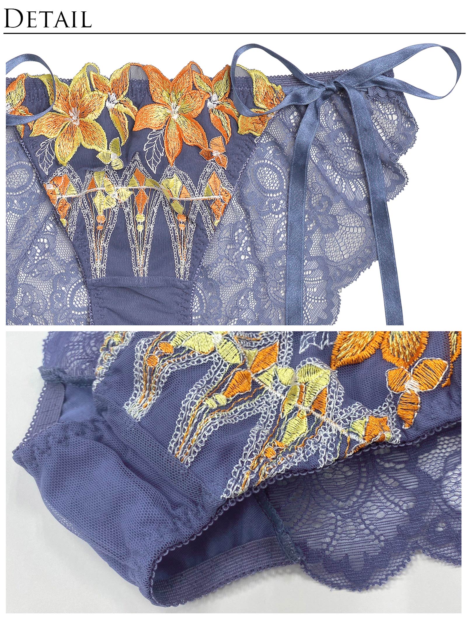 【永尾まりや着用】【Reinest】ビューティーリリィ育乳脇高★魔法のブラジャー&サイド紐バック透けフルバックショーツ - 【公式】247Lingerie