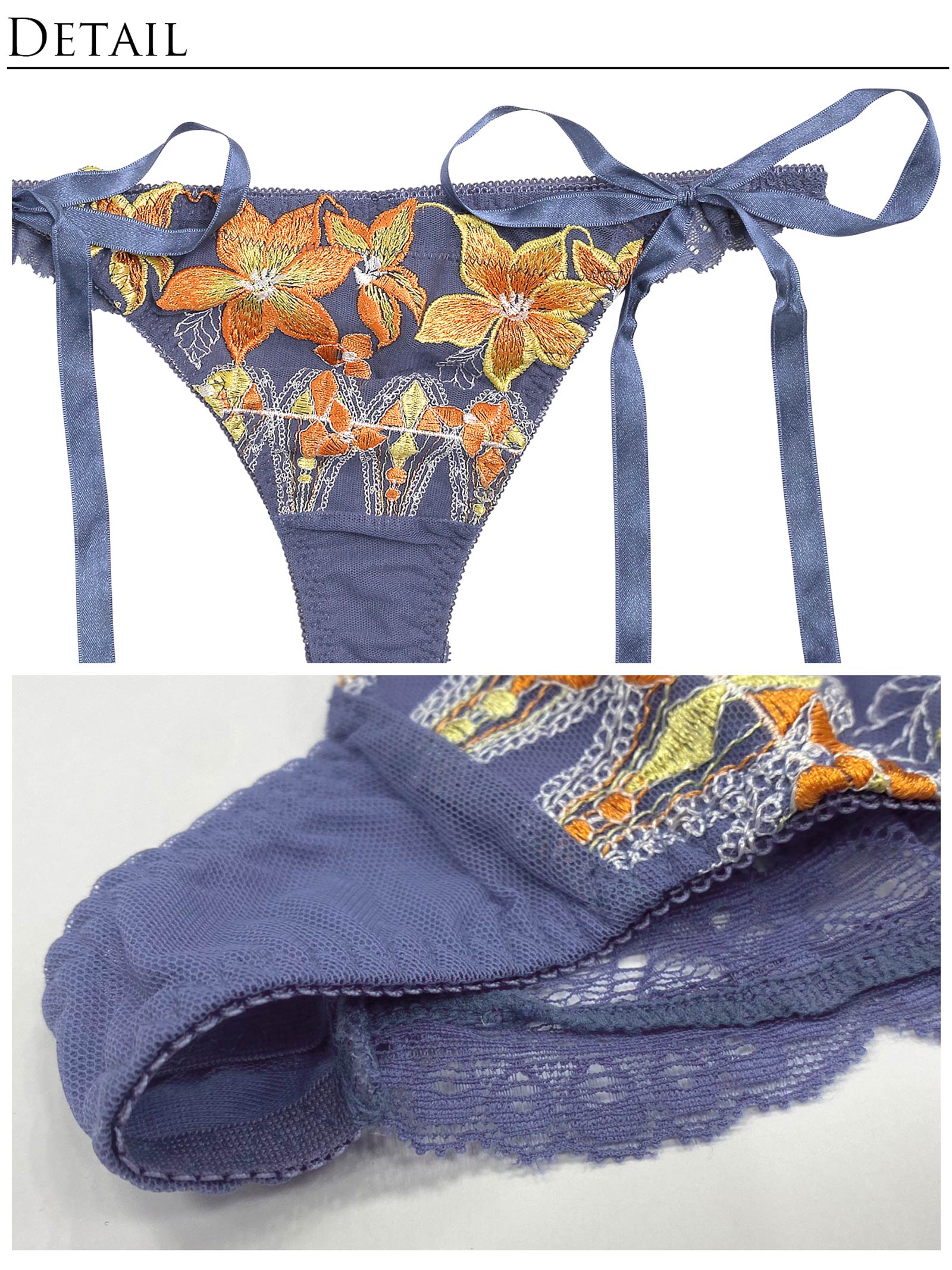 【永尾まりや着用】【Reinest】ビューティーリリィ育乳脇高★魔法のブラジャー&サイド紐バック透けTバックショーツ - 【公式】247Lingerie