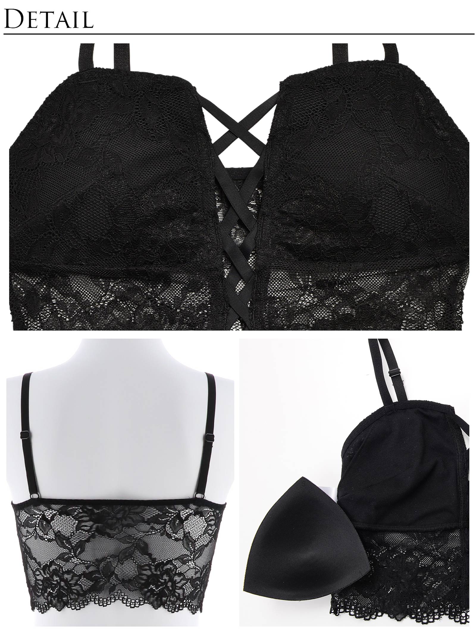 【Reinest】【ノンワイヤー】センシュアルレースアップブラジャー&バック透けフルバックショーツ