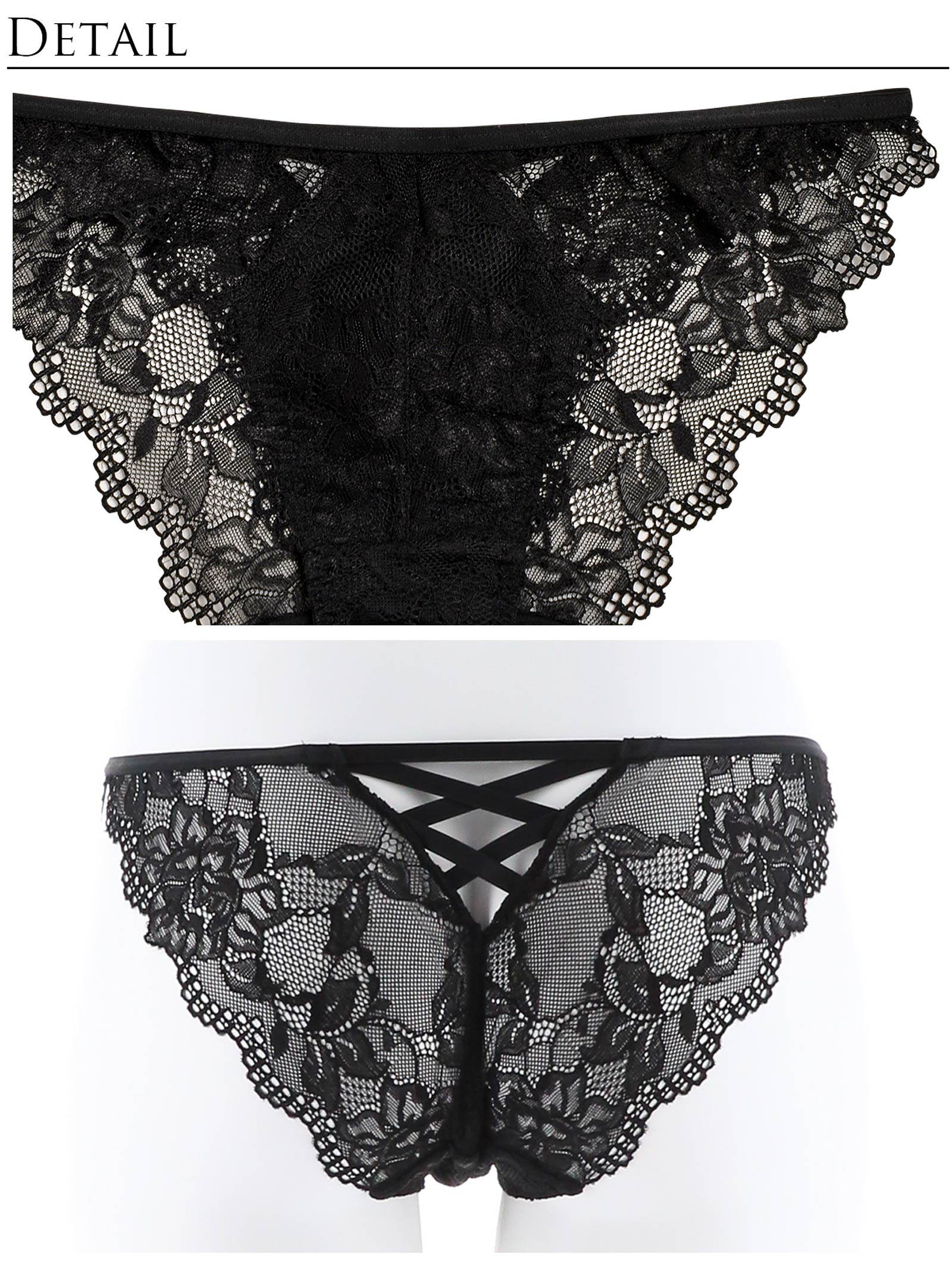 【Reinest】【ノンワイヤー】センシュアルレースアップブラジャー&バック透けフルバックショーツ