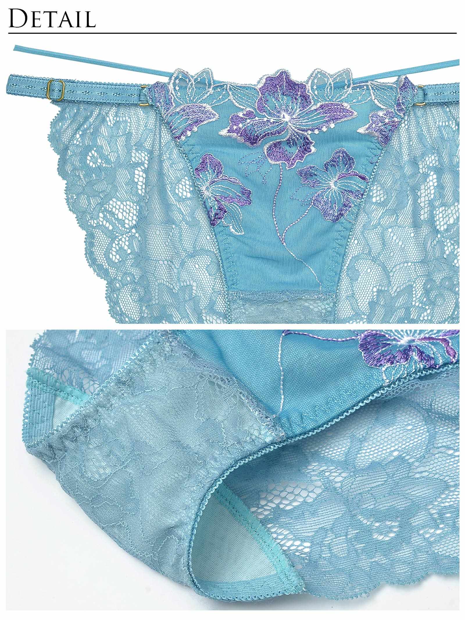 【Reinest】グロリアスマリンフラワー育乳脇高★魔法のブラジャー&バック透けフルバックショーツ - 【公式】247Lingerie