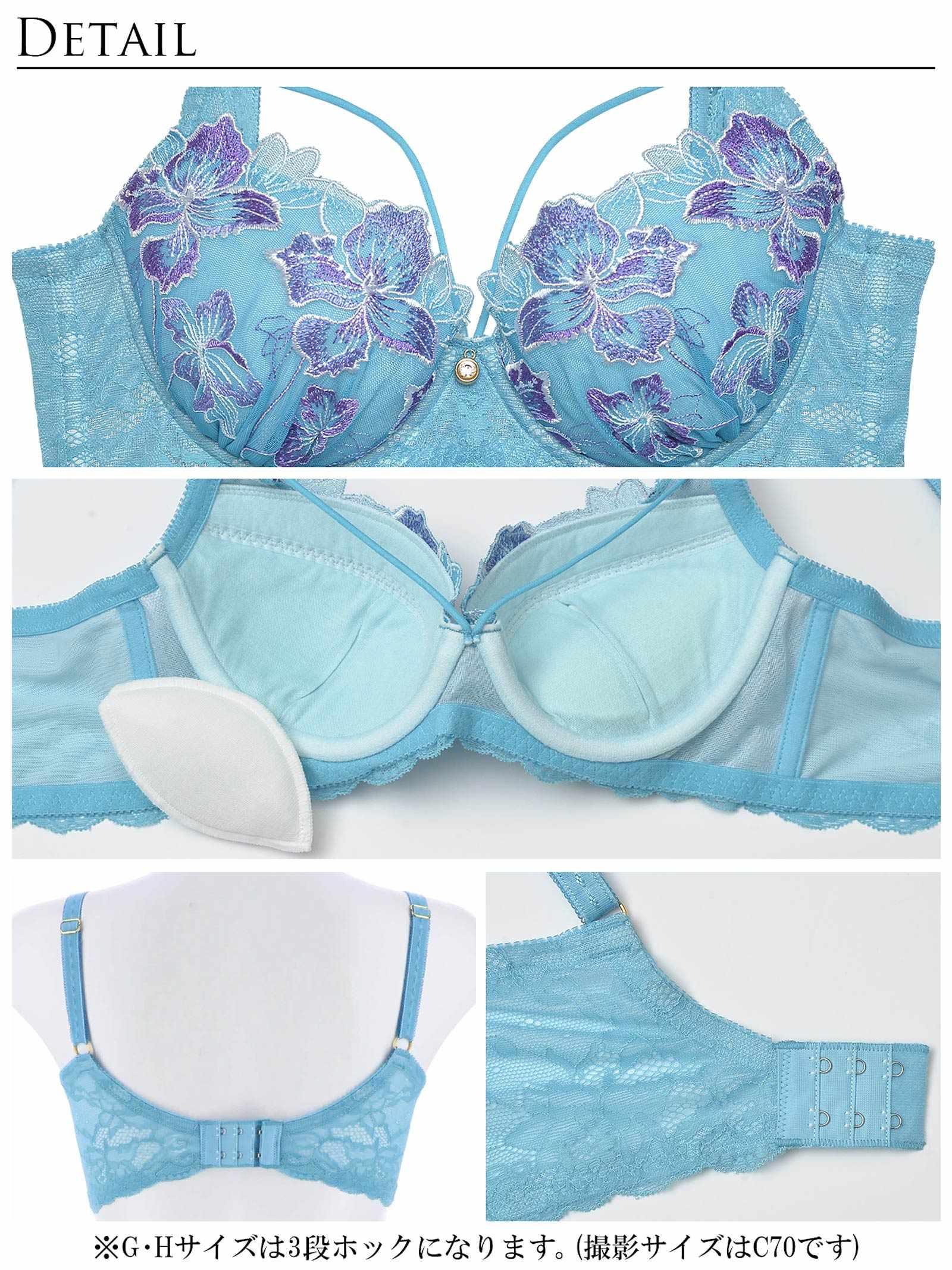 【Reinest】グロリアスマリンフラワー育乳脇高★魔法のブラジャー&バック透けTバックショーツ - 【公式】247Lingerie