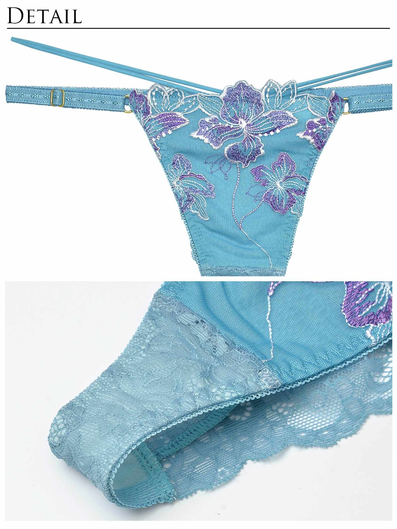 【Reinest】グロリアスマリンフラワー育乳脇高ブラジャー&バック透けTバックショーツ