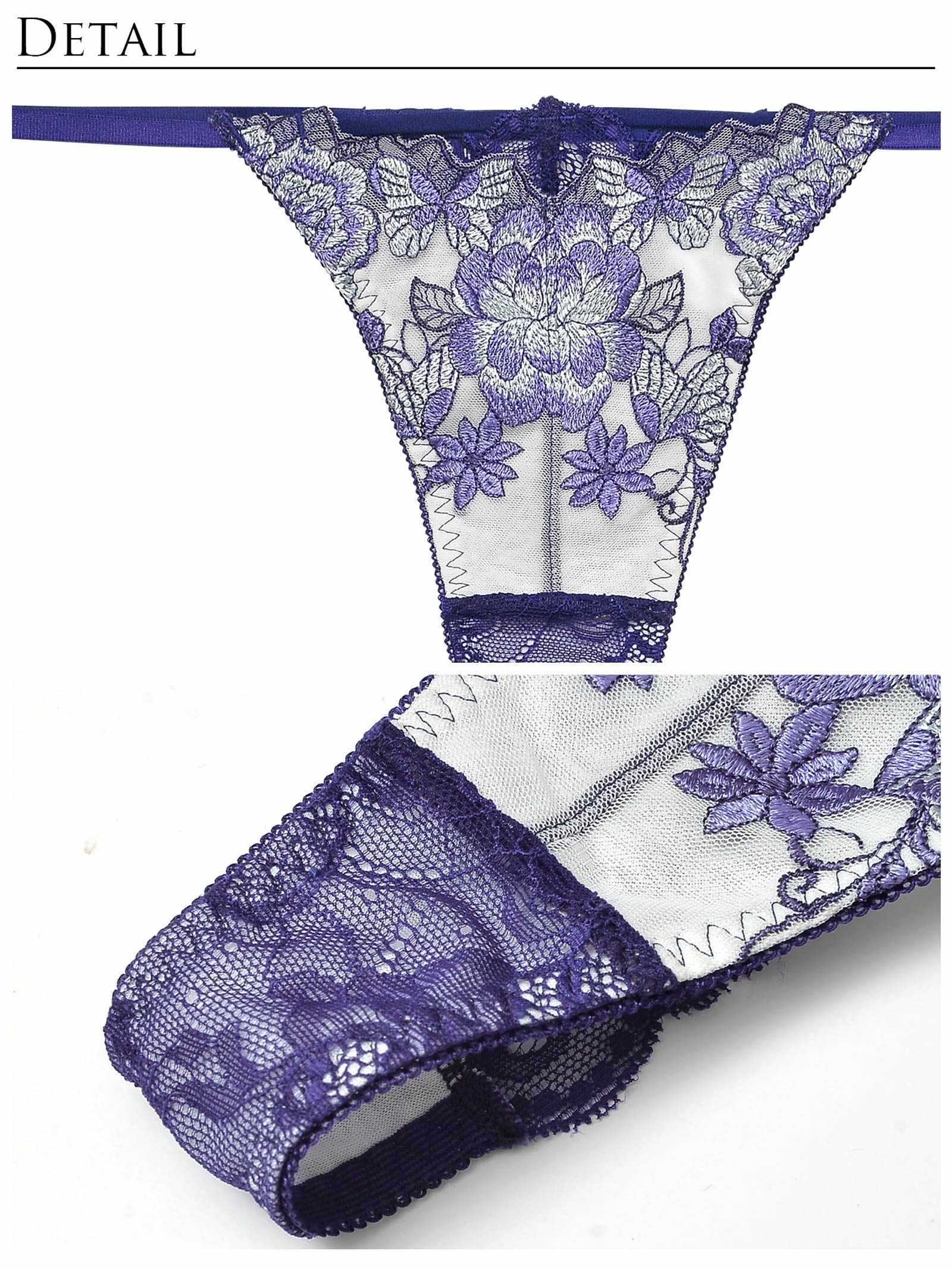 【予約:11/15頃より順次発送】11/6新作!【永尾まりや着用】【Reinest】ロイヤルピオニーバタフライブラジャー&バック透けTバックショーツ