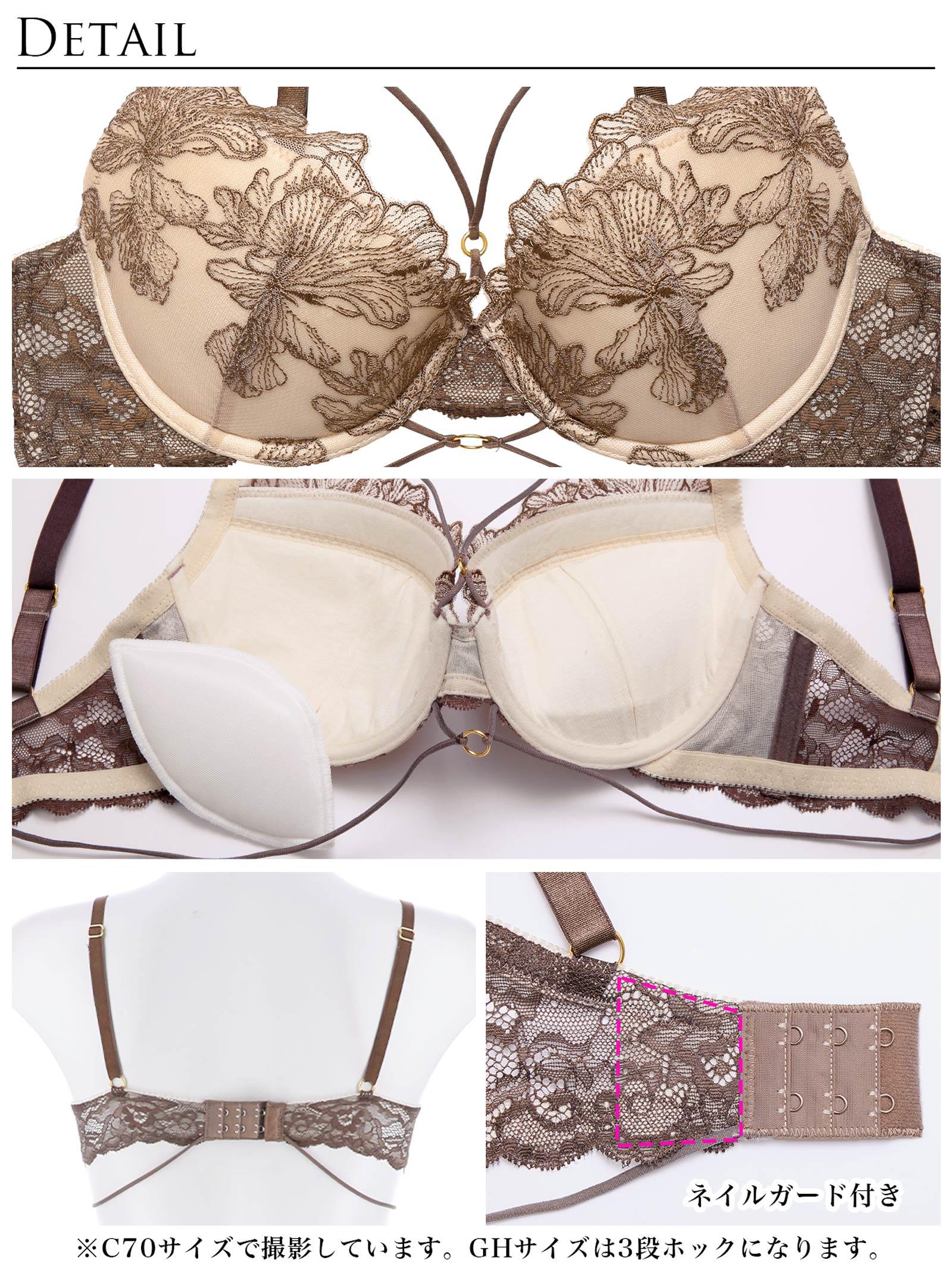 【Reinest】エレガンスペタルコードブラジャー&バック透けフルバックショーツ - 【公式】247Lingerie