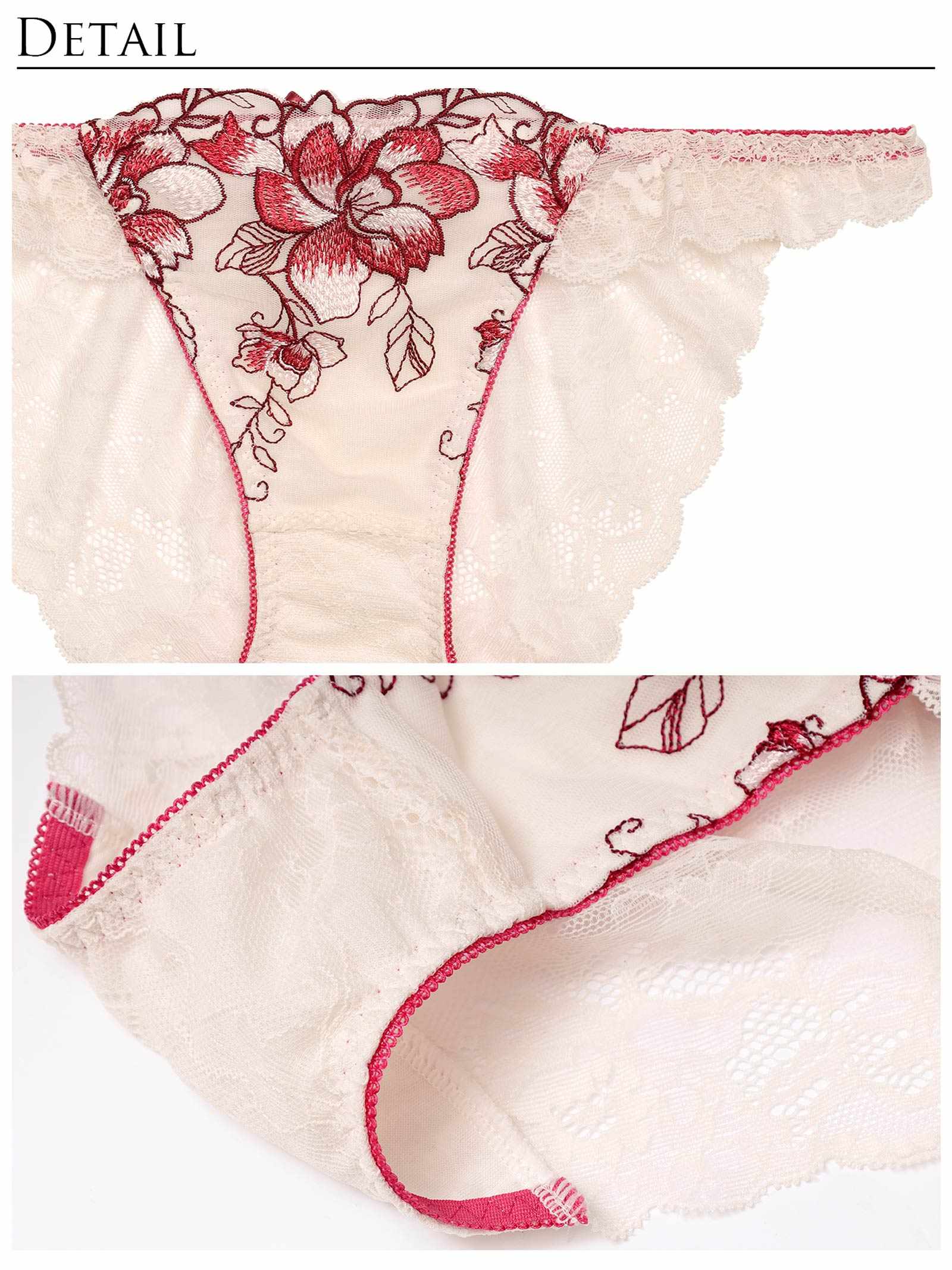 【永尾まりや着用】【Reinest】ブルームレーシィマテリアル育乳脇高★魔法のブラジャー&バック透けフルバックショーツ - 【公式】247Lingerie