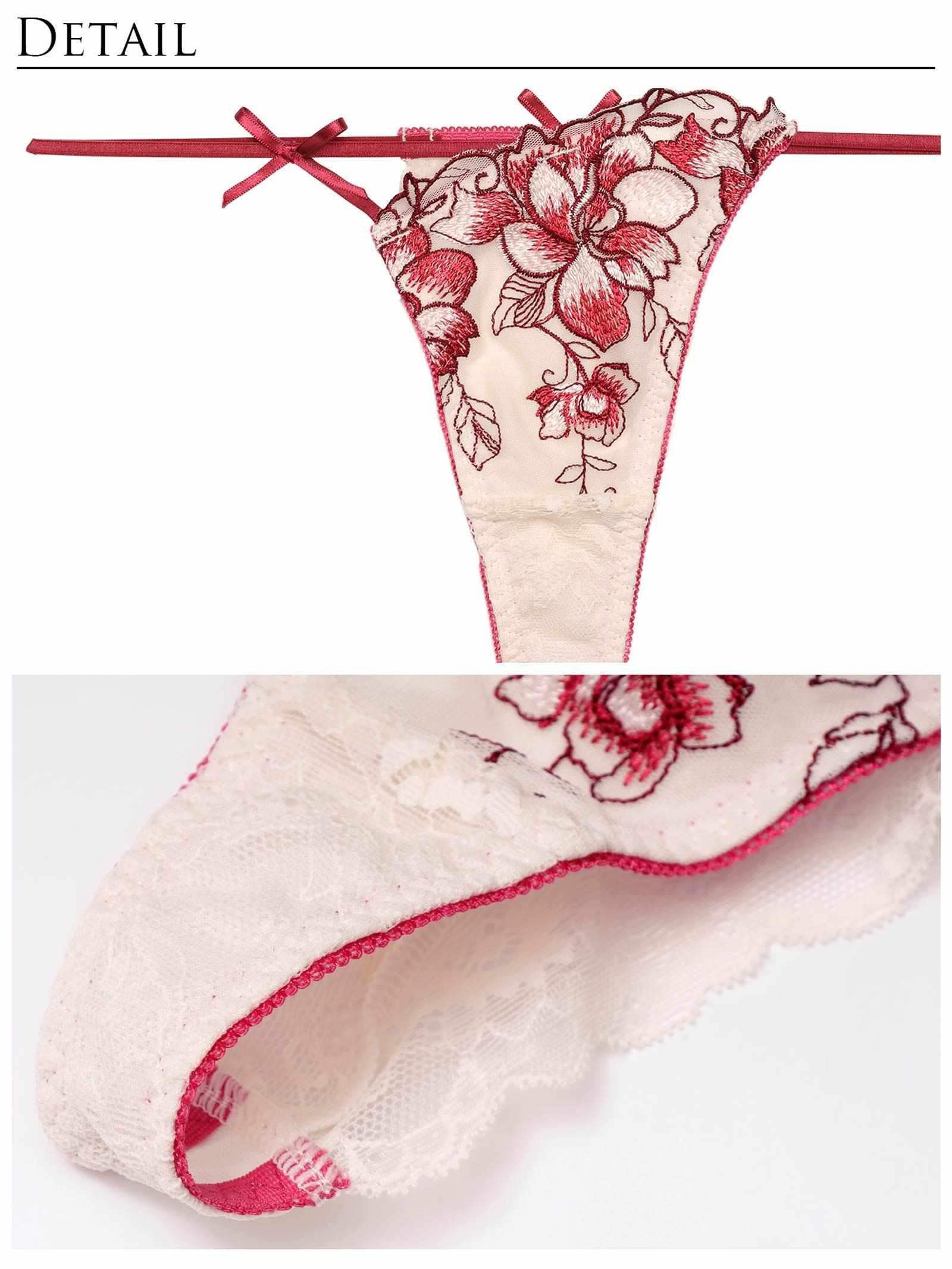 【永尾まりや着用】【Reinest】ブルームレーシィマテリアル育乳脇高★魔法のブラジャー&バック透けTバックショーツ - 【公式】247Lingerie