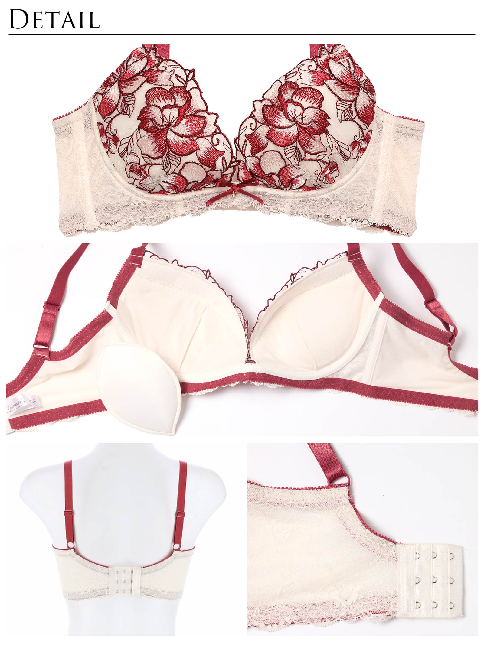 2/7新作!【永尾まりや着用】【Reinest】【GHサイズ】ブルームレーシィマテリアルブラジャー&バック透けTバックショーツ