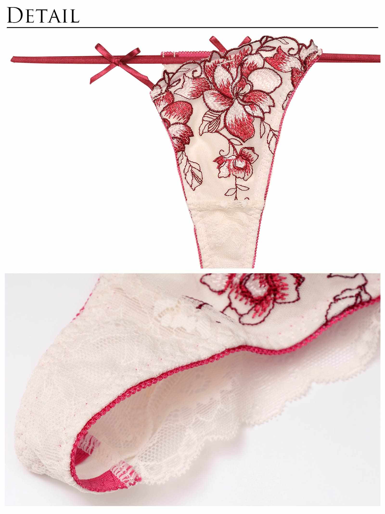 2/7新作!【永尾まりや着用】【Reinest】【GHサイズ】ブルームレーシィマテリアルブラジャー&バック透けTバックショーツ