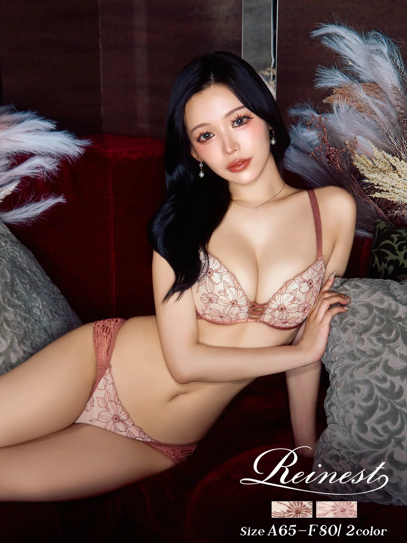 【Reinest】クラシカルヌーディフルールブラジャー&バック透けフルバックショーツ - 【公式】247Lingerie