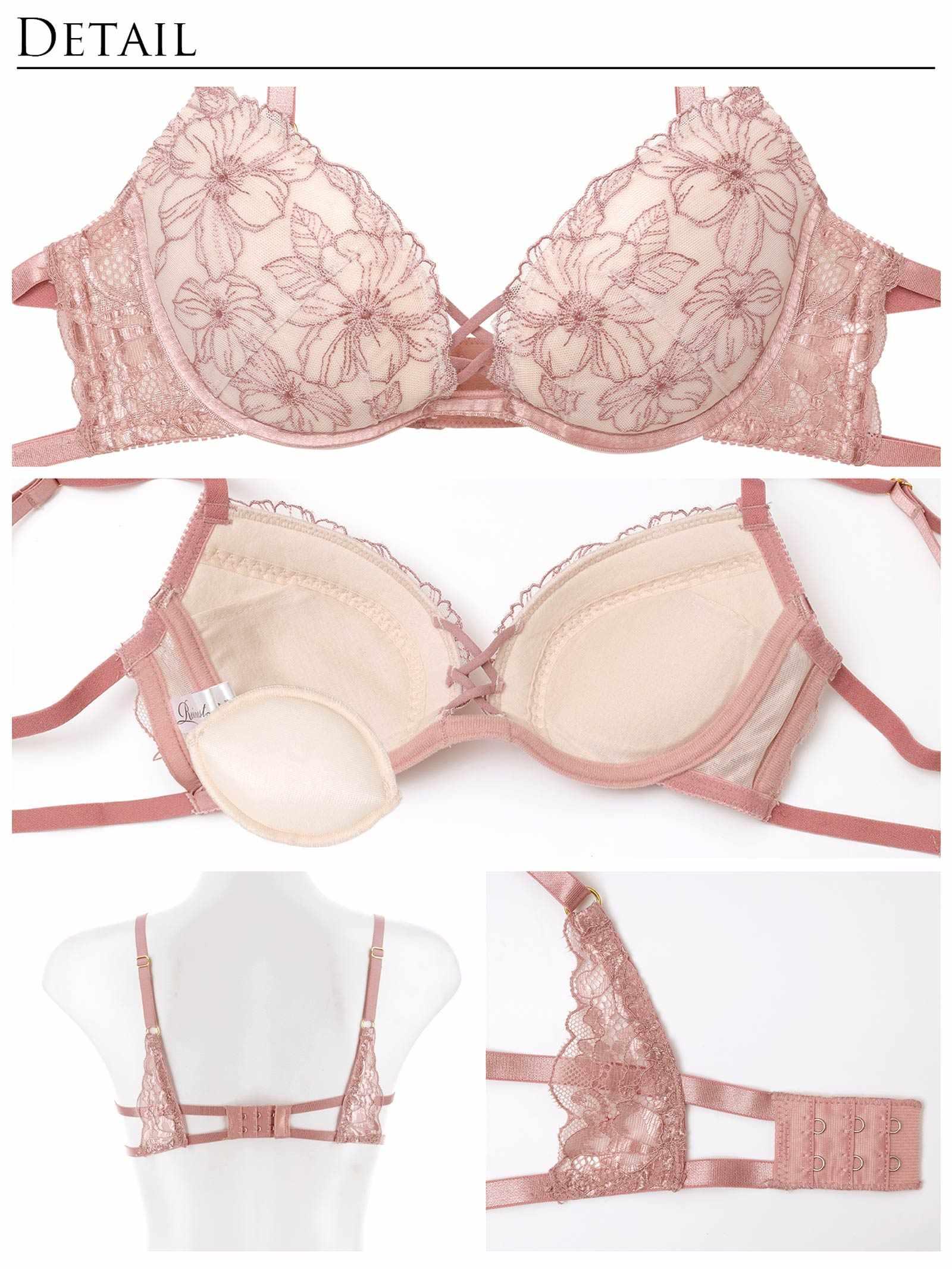 【Reinest】クラシカルヌーディフルールブラジャー&バック透けフルバックショーツ - 【公式】247Lingerie