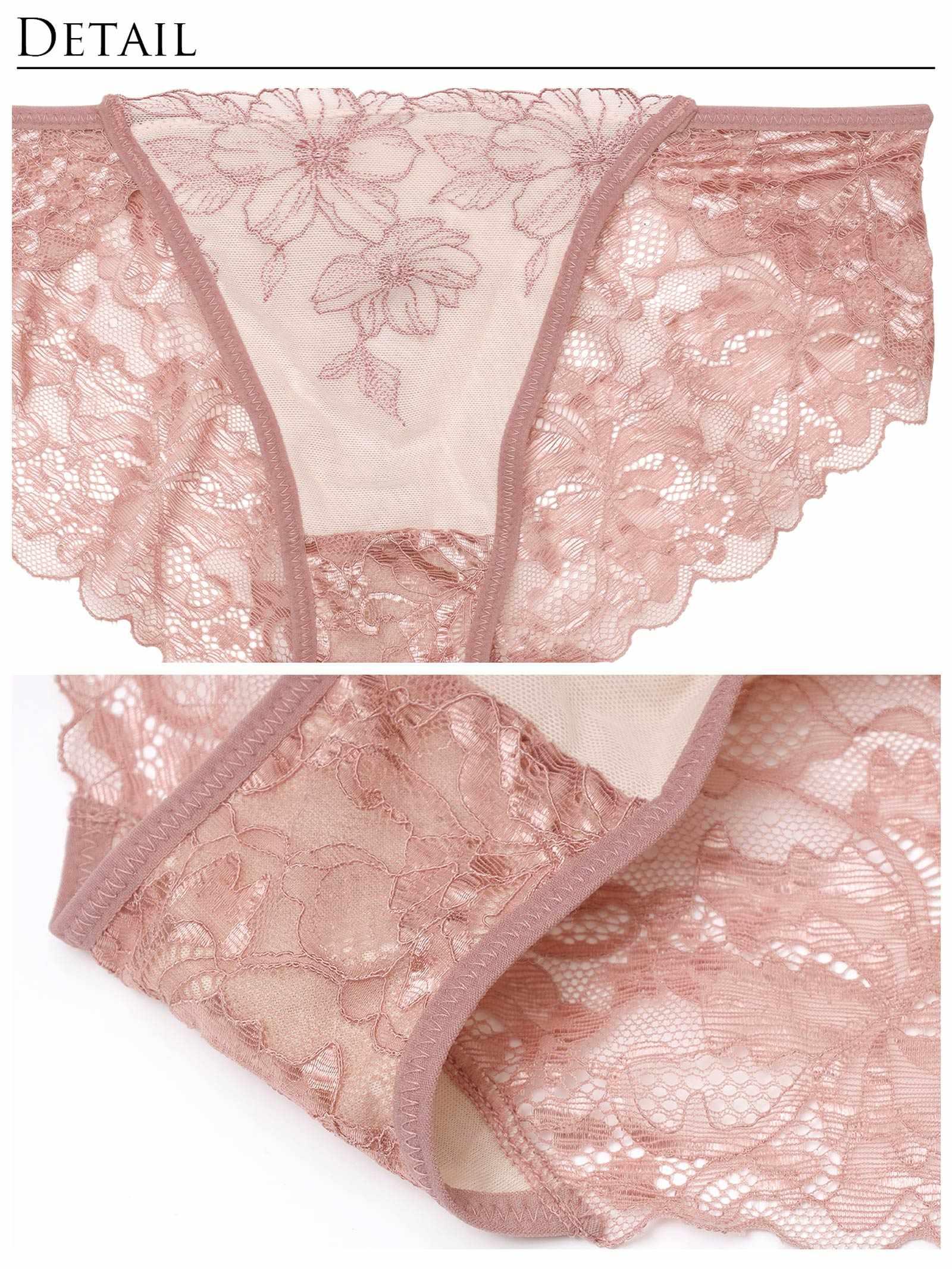 【Reinest】クラシカルヌーディフルールブラジャー&バック透けフルバックショーツ - 【公式】247Lingerie