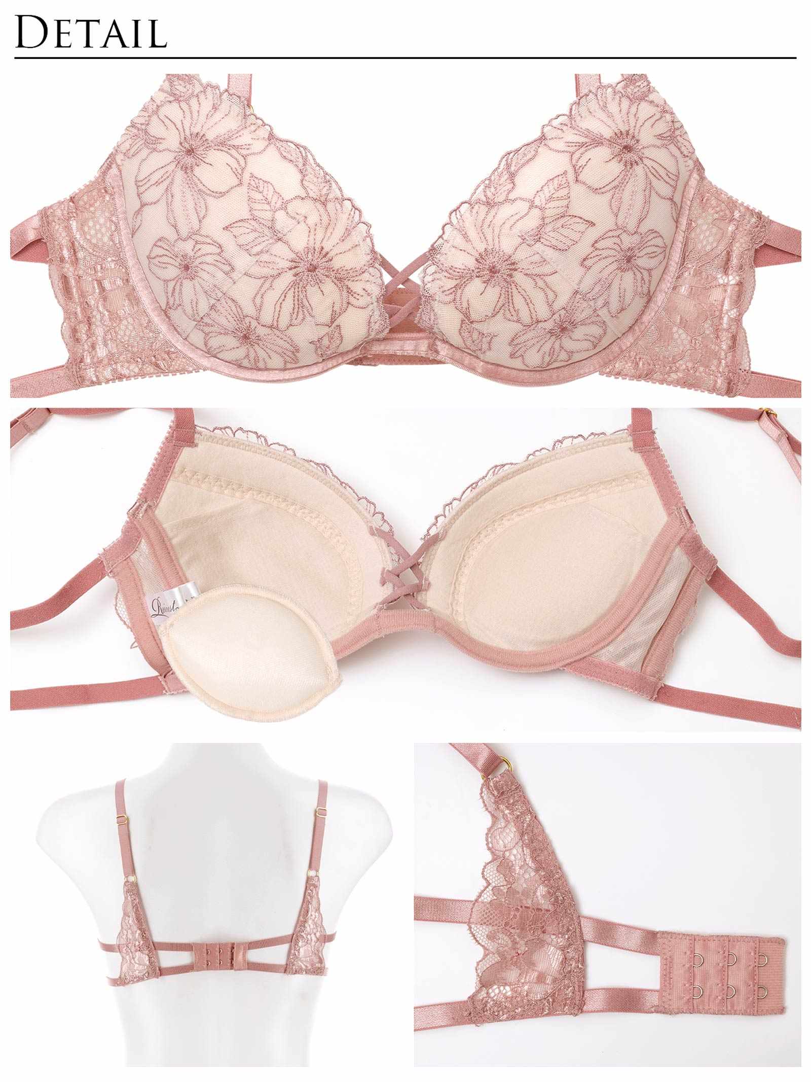 【Reinest】クラシカルヌーディフルールブラジャー&バック透けTバックショーツ - 【公式】247Lingerie