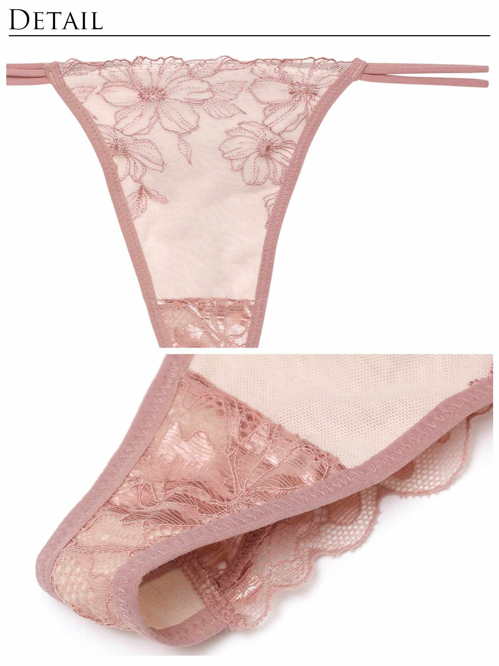 【Reinest】クラシカルヌーディフルールブラジャー&バック透けTバックショーツ - 【公式】247Lingerie