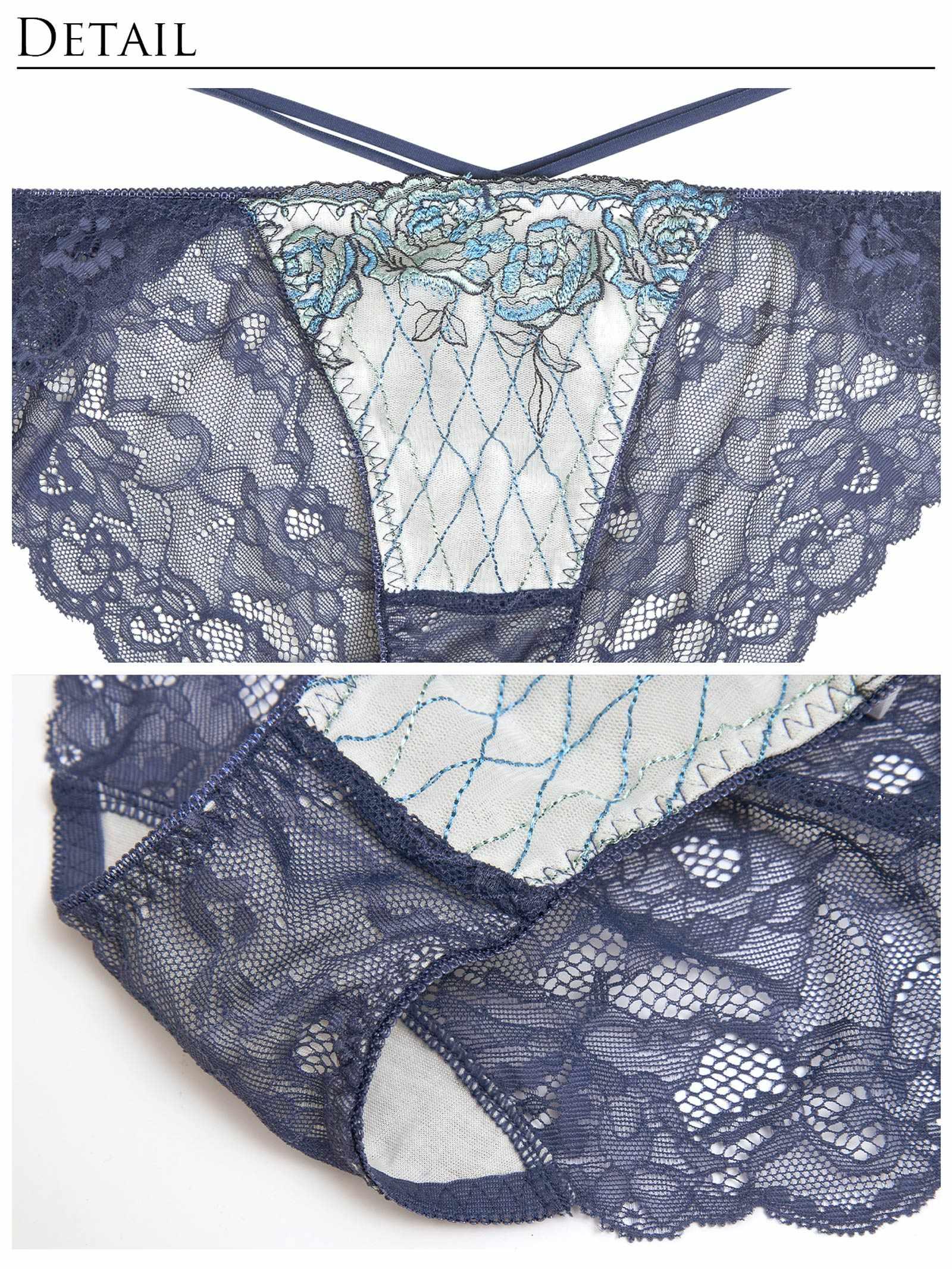 【永尾まりや着用】【Reinest】ミスティックローズブロッサムブラジャー&バック透けフルバックショーツ - 【公式】247Lingerie