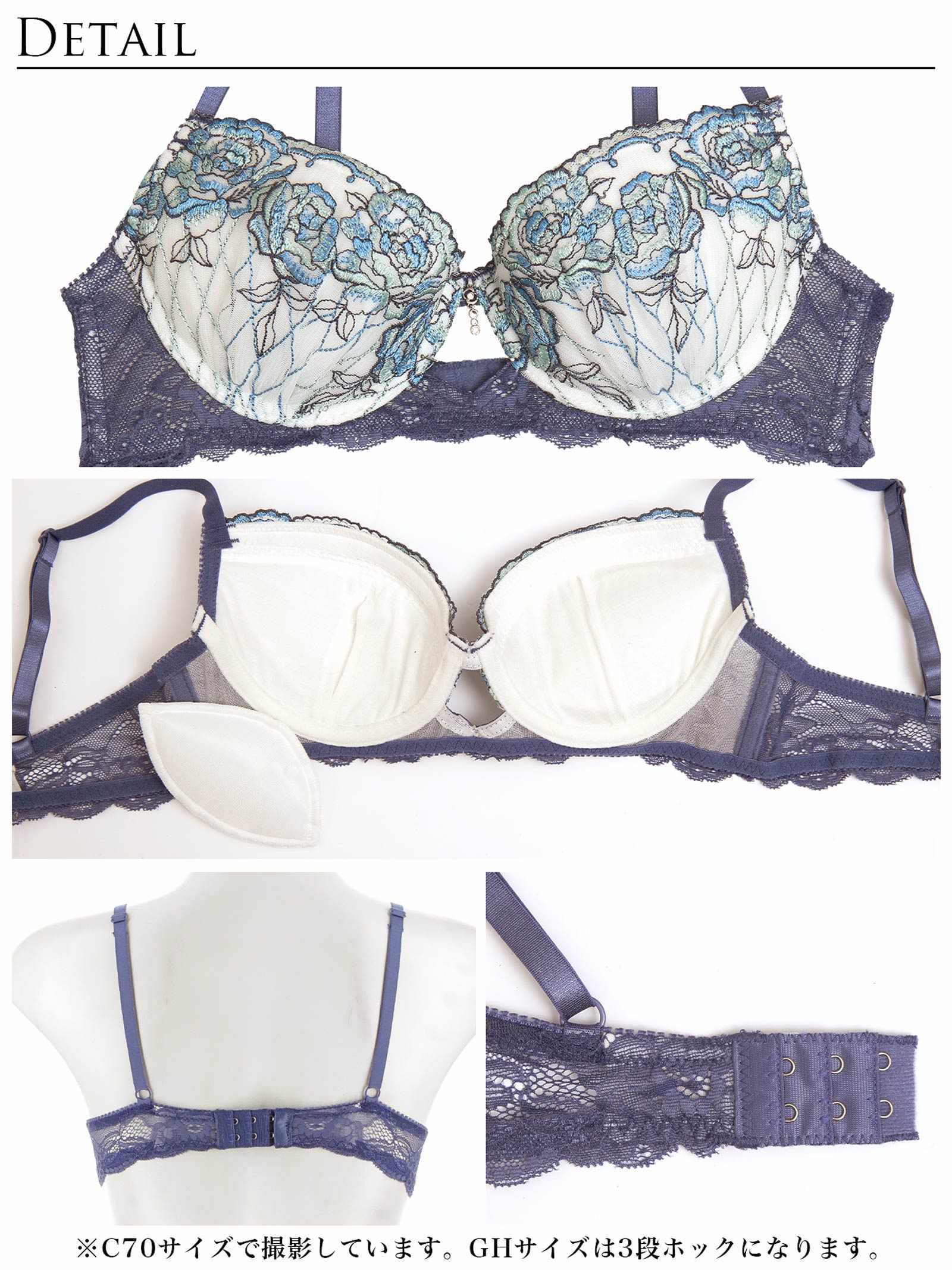 【永尾まりや着用】【Reinest】ミスティックローズブロッサムブラジャー&バック透けTバックショーツ