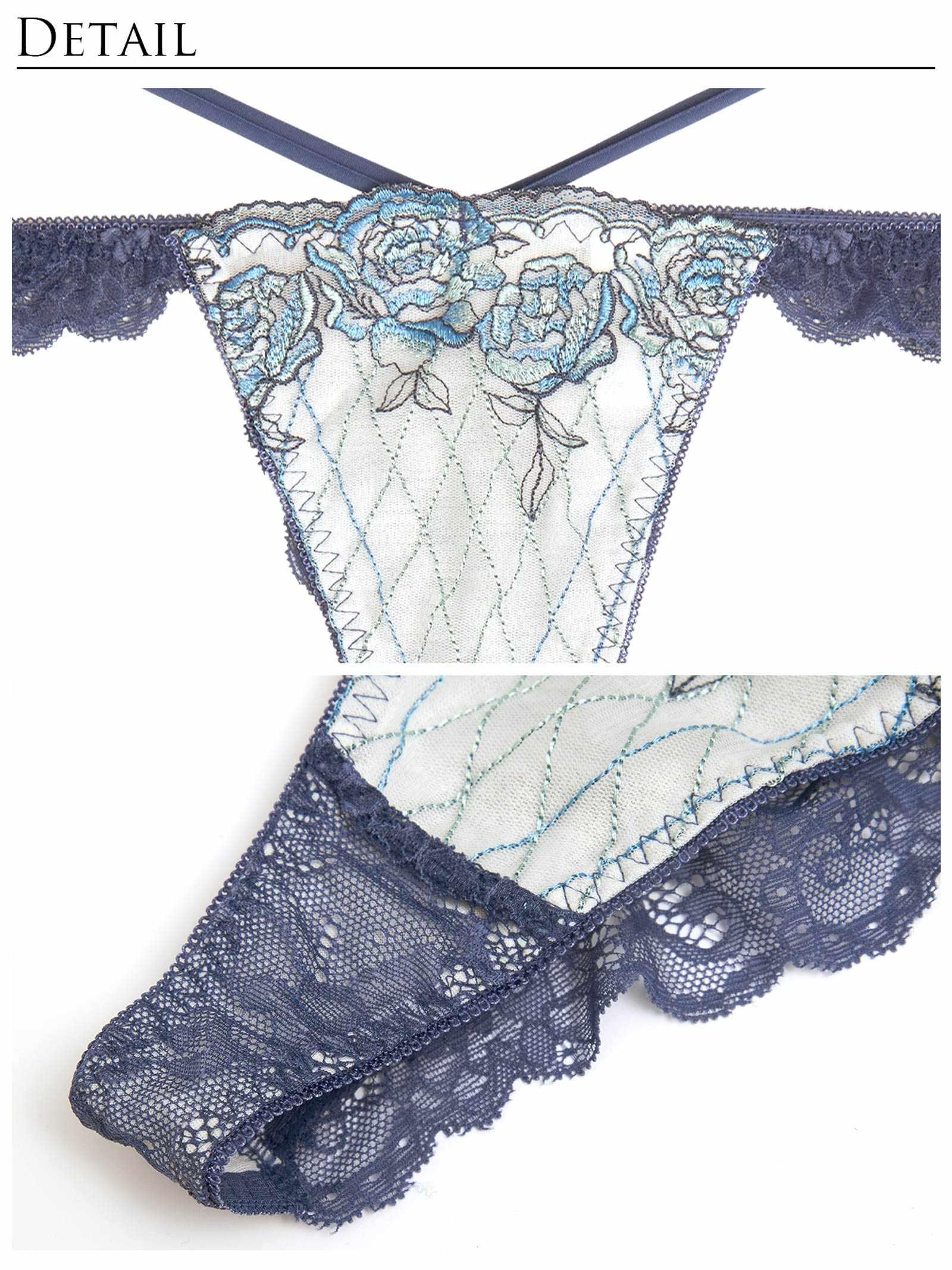 【永尾まりや着用】【Reinest】ミスティックローズブロッサムブラジャー&バック透けTバックショーツ - 【公式】247Lingerie