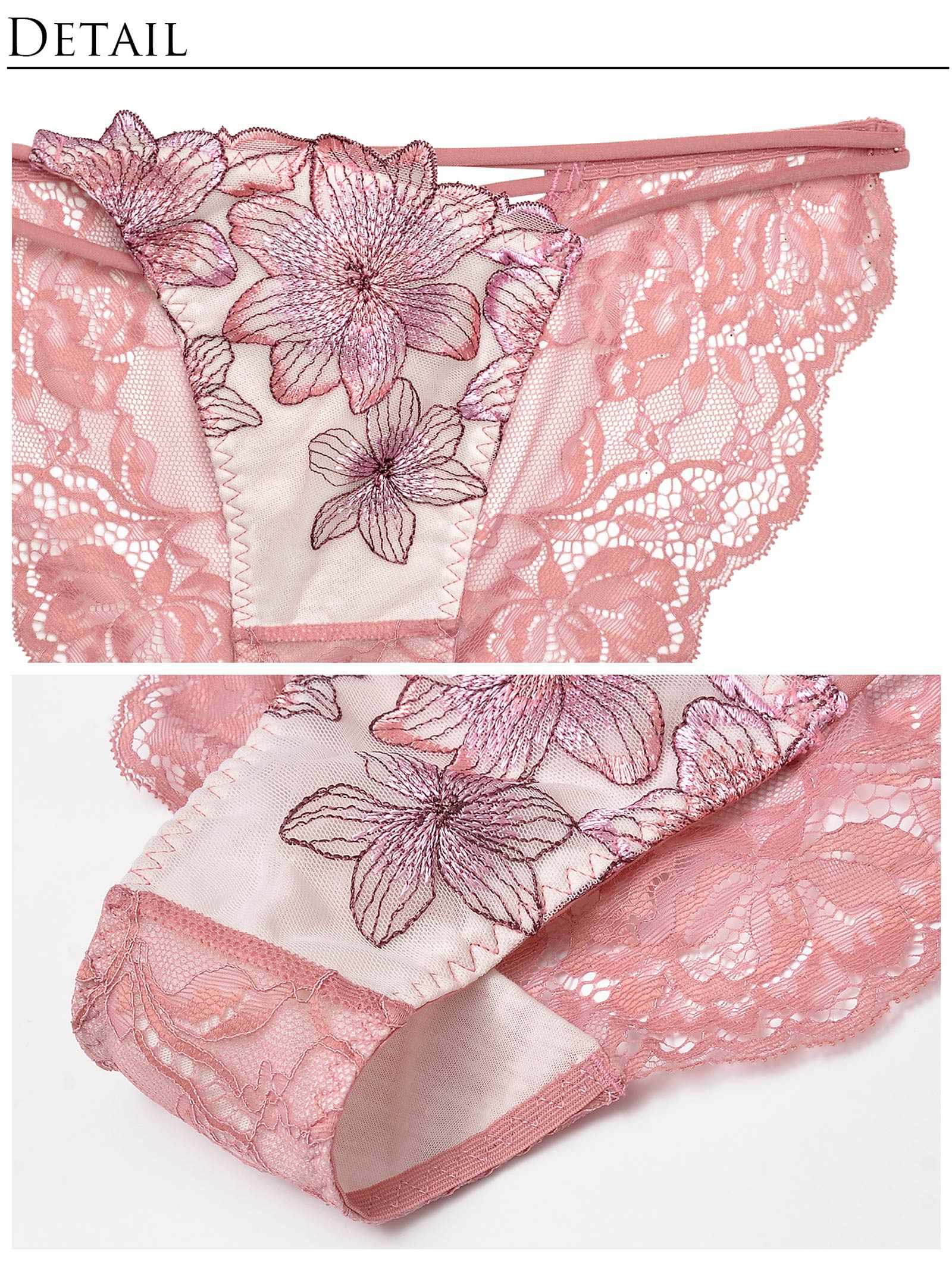 2/20再販!【Reinest】スイートシアーリリーブラジャー&バック透けフルバックショーツ - 【公式】247Lingerie