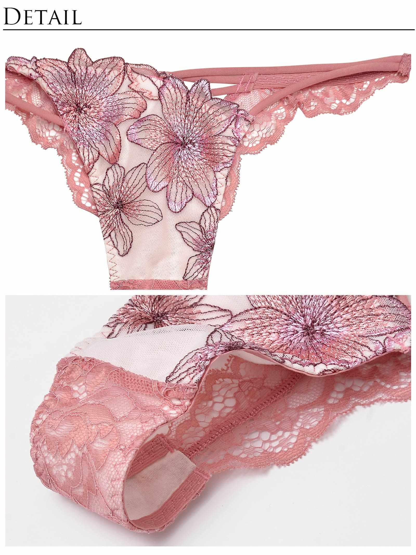 2/20再販!【Reinest】スイートシアーリリーブラジャー&バック透けTバックショーツ - 【公式】247Lingerie