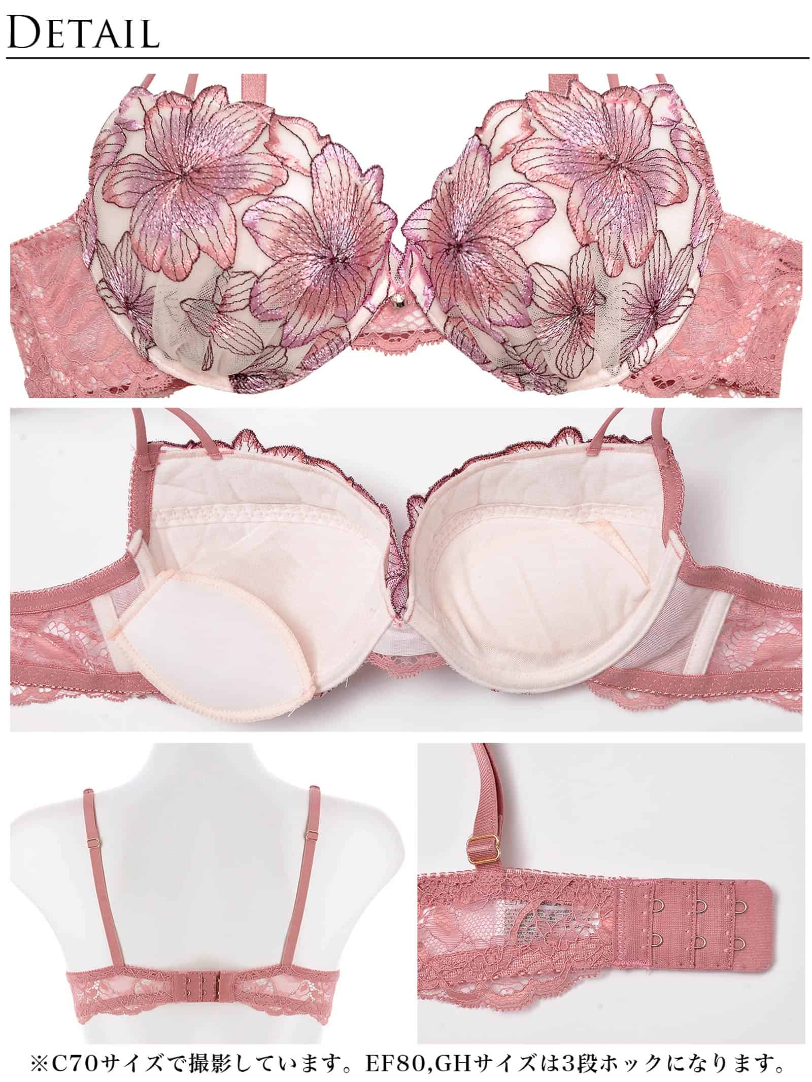 2/20再販!【Reinest】スイートシアーリリーブラジャー&バック透けTバックショーツ - 【公式】247Lingerie