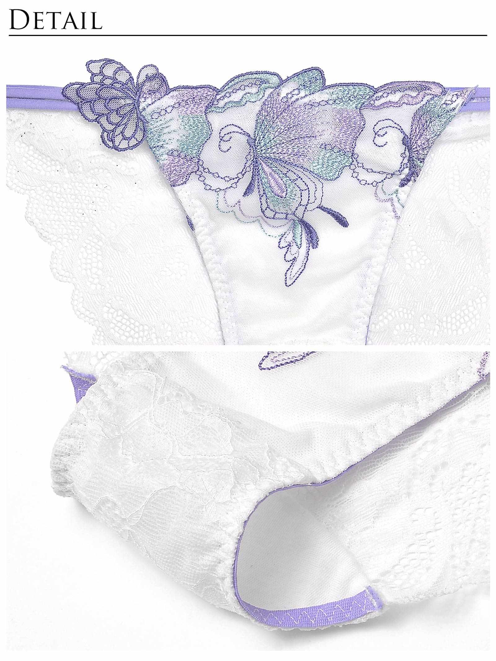 2/14再販!【Reinest】セレスティアルバタフライブラジャー&バック透けフルバックショーツ - 【公式】247Lingerie