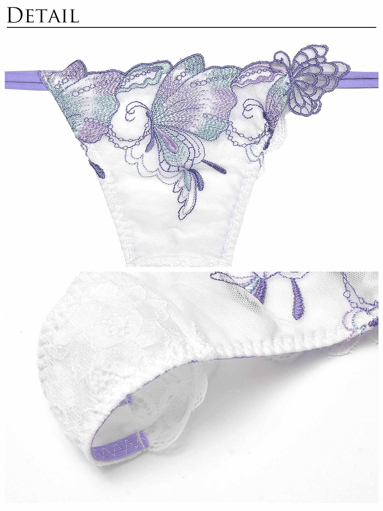 2/14再販!【Reinest】セレスティアルバタフライブラジャー&バック透けTバックショーツ - 【公式】247Lingerie