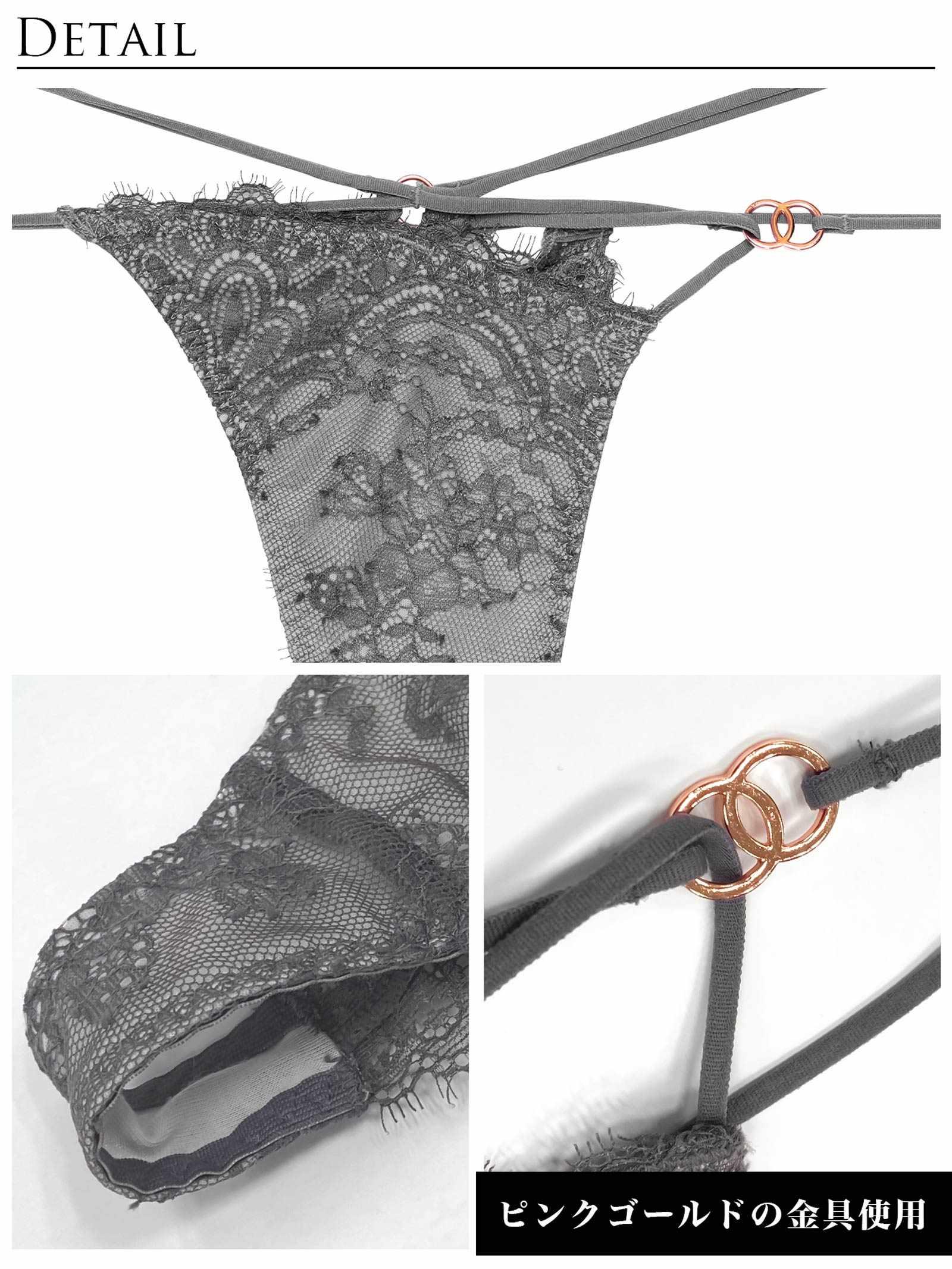 1/27再販!【Reinest】シックレーシィコードリングブラジャー&バック透けTバックショーツ - 【公式】247Lingerie