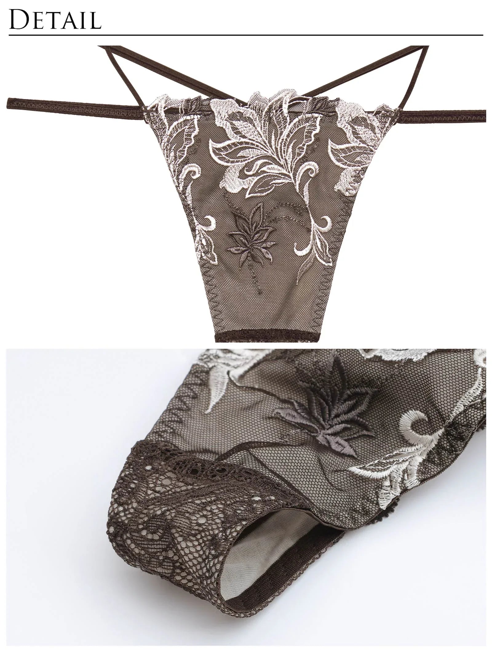 【永尾まりや着用】【Reinest】グロリアスリッチボタニカルブラジャー&バック透けTバックショーツ - 【公式】247Lingerie