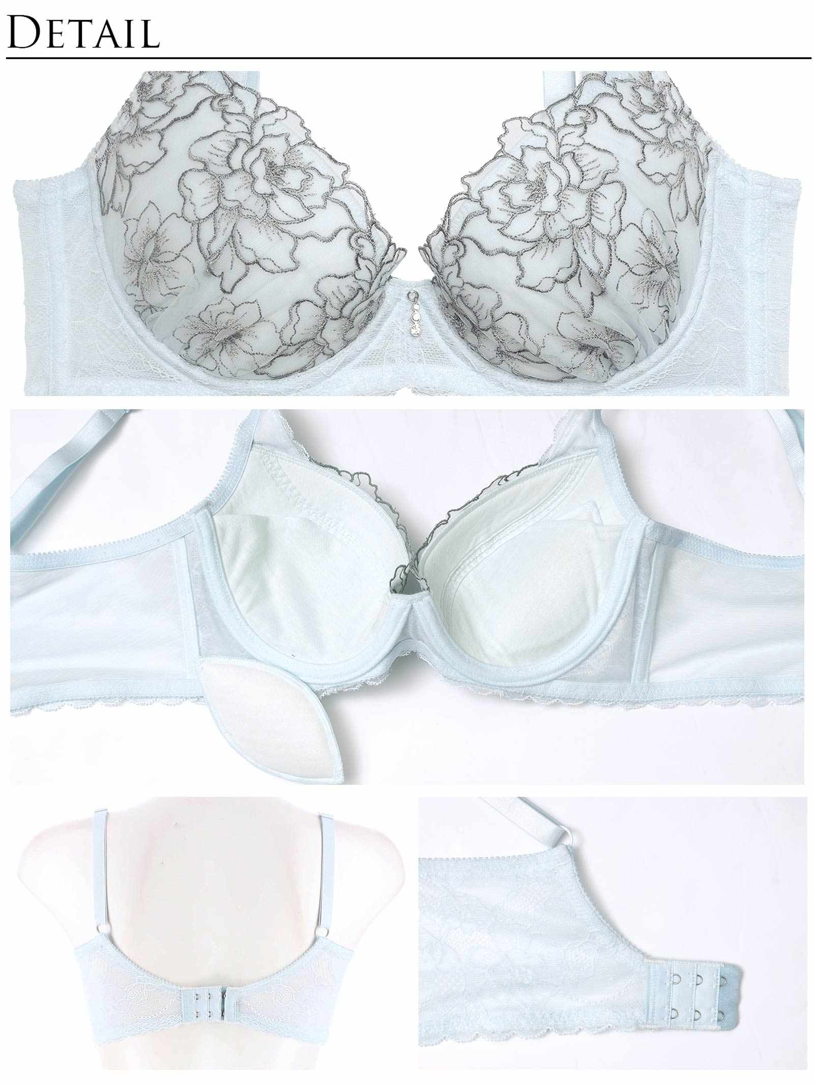 3/5新作!【永尾まりや着用】【Reinest】シアーブリリアントピオニー育乳脇高★魔法のブラジャー&バック透けフルバックショーツ