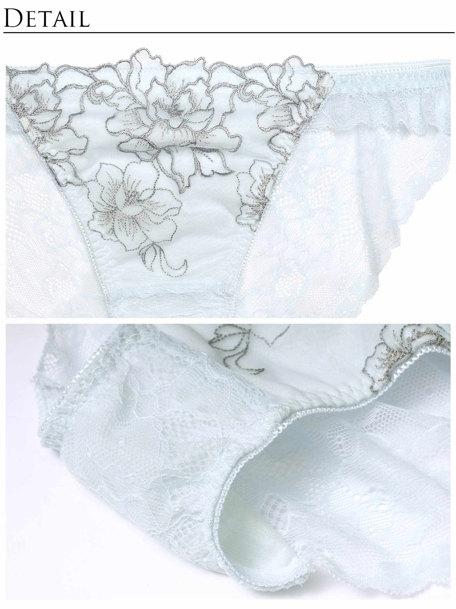 3/5新作!【永尾まりや着用】【Reinest】シアーブリリアントピオニー育乳脇高★魔法のブラジャー&バック透けフルバックショーツ