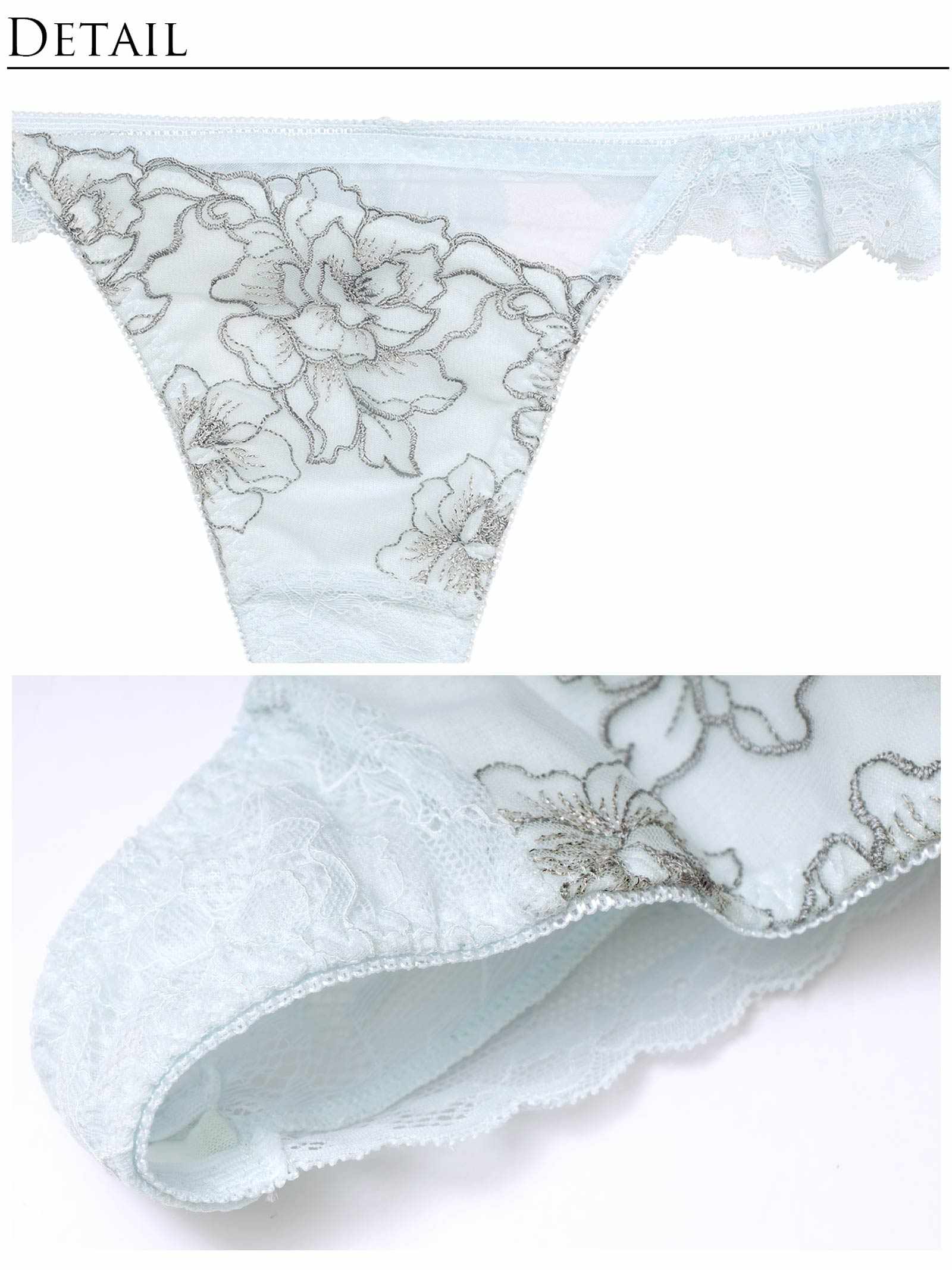 3/5新作!【永尾まりや着用】【Reinest】シアーブリリアントピオニー育乳脇高★魔法のブラジャー&バック透けTバックショーツ