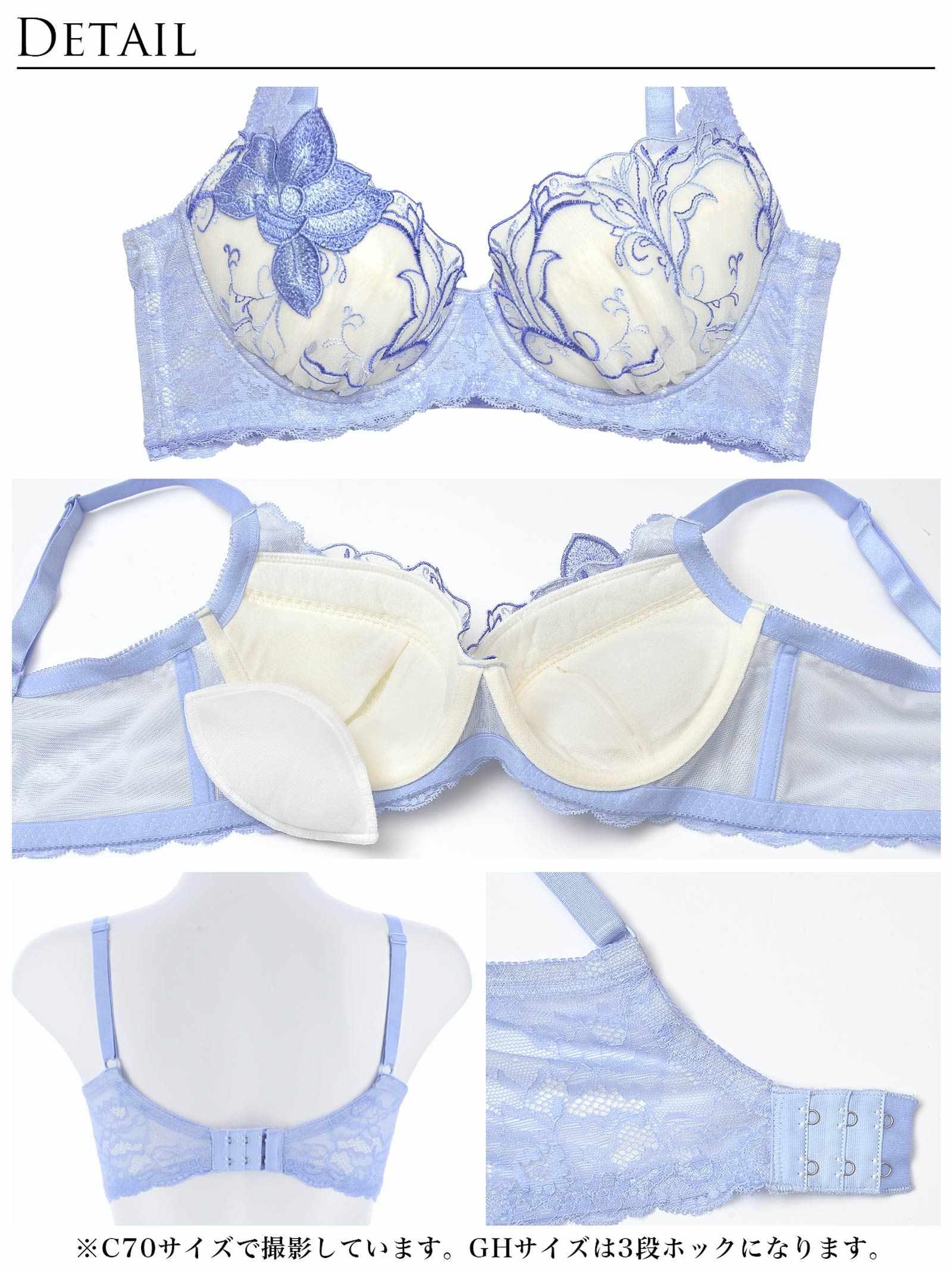 【Reinest】ルミナスペタルエンブロイダリー育乳脇高★魔法のブラジャー&バック透けTバックショーツ - 【公式】247Lingerie