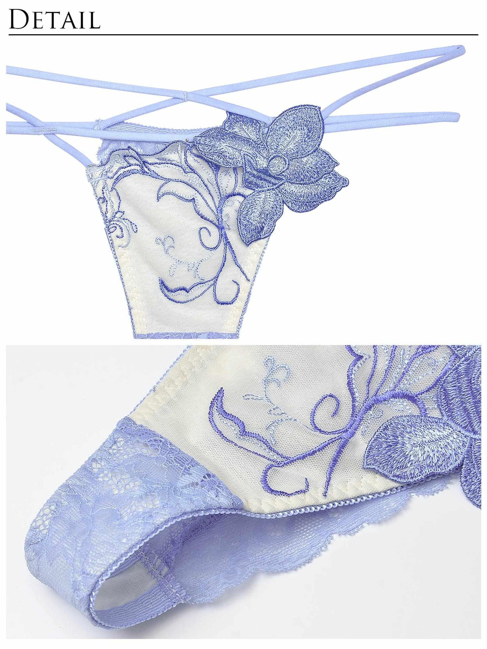 【Reinest】ルミナスペタルエンブロイダリー育乳脇高★魔法のブラジャー&バック透けTバックショーツ - 【公式】247Lingerie