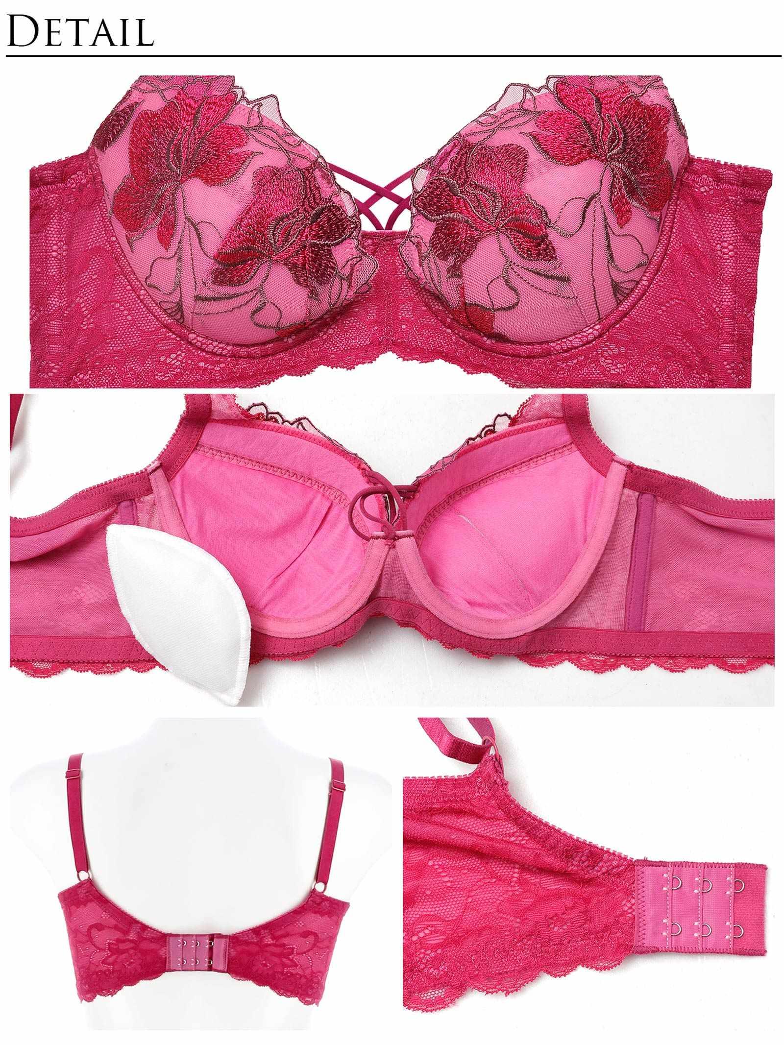 【Reinest】ブロッサムカットストリング育乳脇高★魔法のブラジャー&バック透けフルバックショーツ - 【公式】247Lingerie