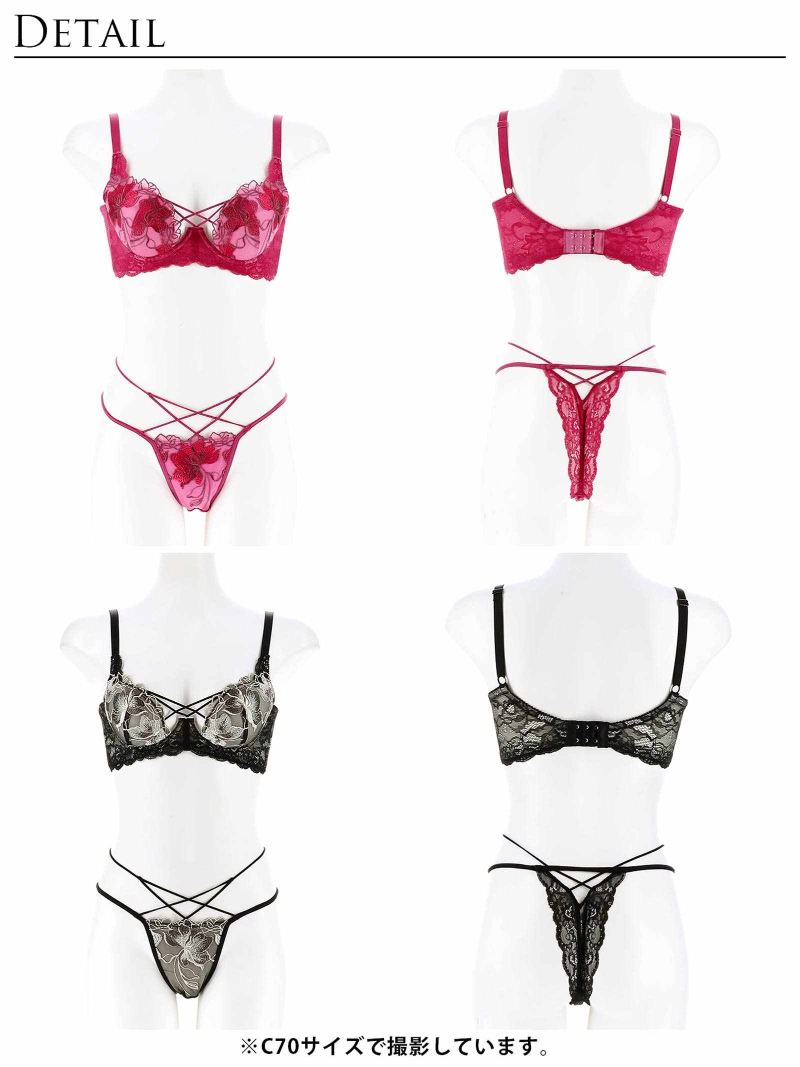 9/20新作!【Reinest】ブロッサムカットストリングブラジャー&バック透けTバックショーツ