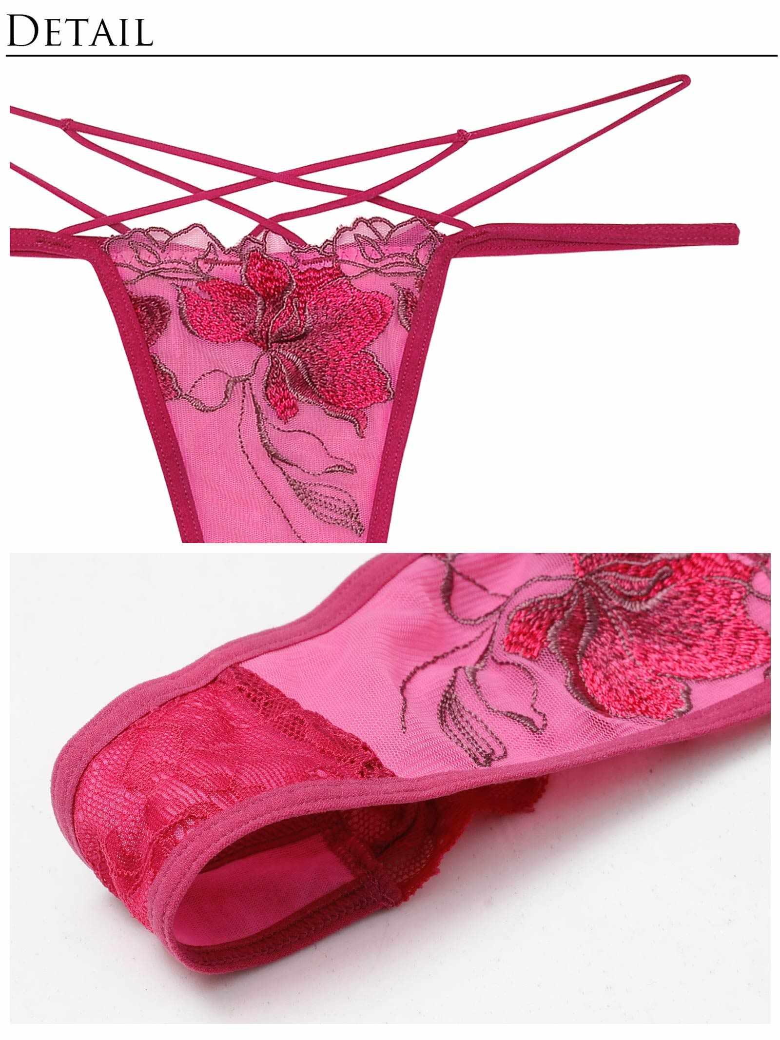 【Reinest】ブロッサムカットストリング育乳脇高★魔法のブラジャー&バック透けTバックショーツ - 【公式】247Lingerie