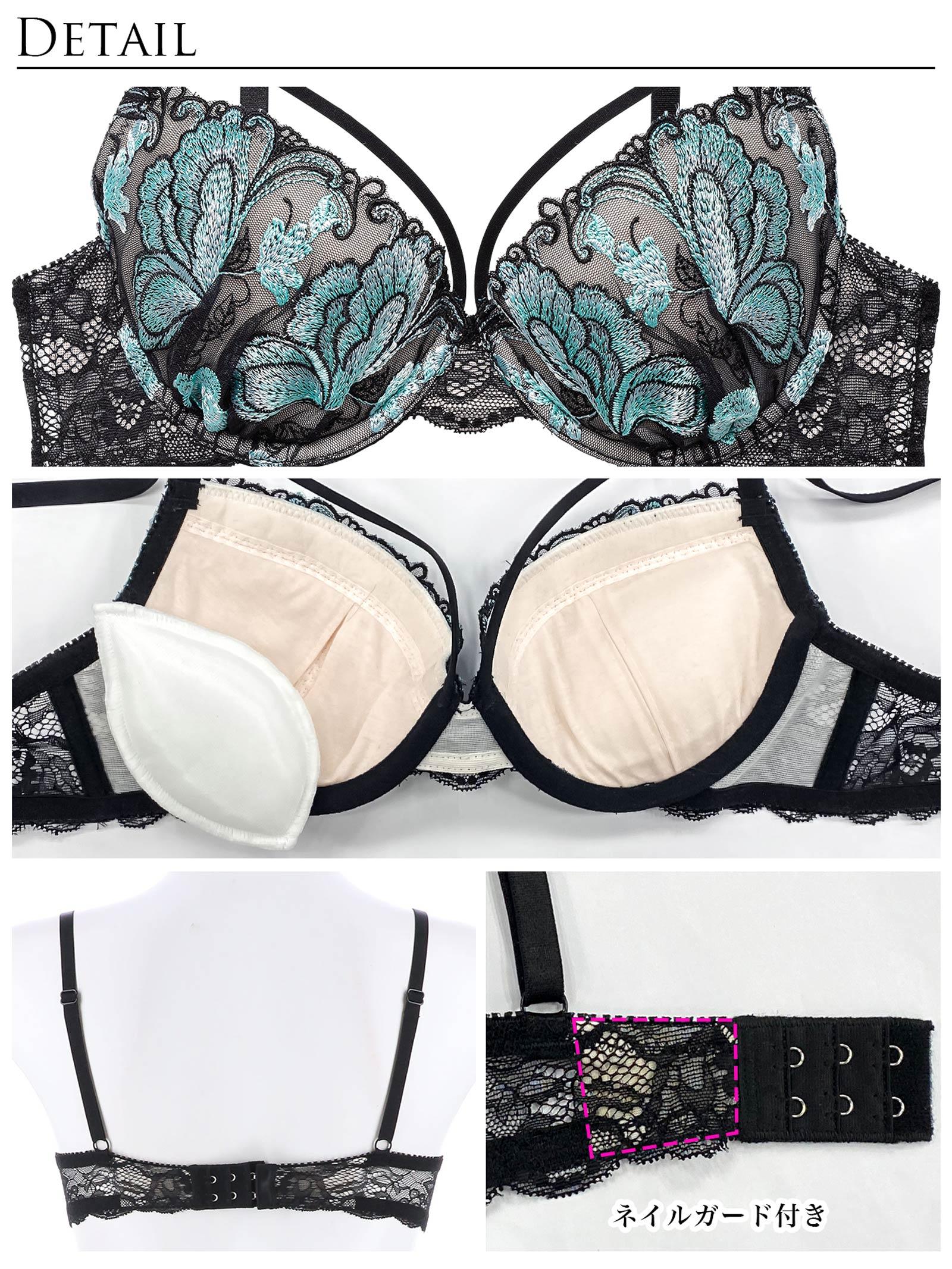 【Reinest】ヴィーナスバタフライストリングブラジャー&バック透けフルバックショーツ - 【公式】247Lingerie