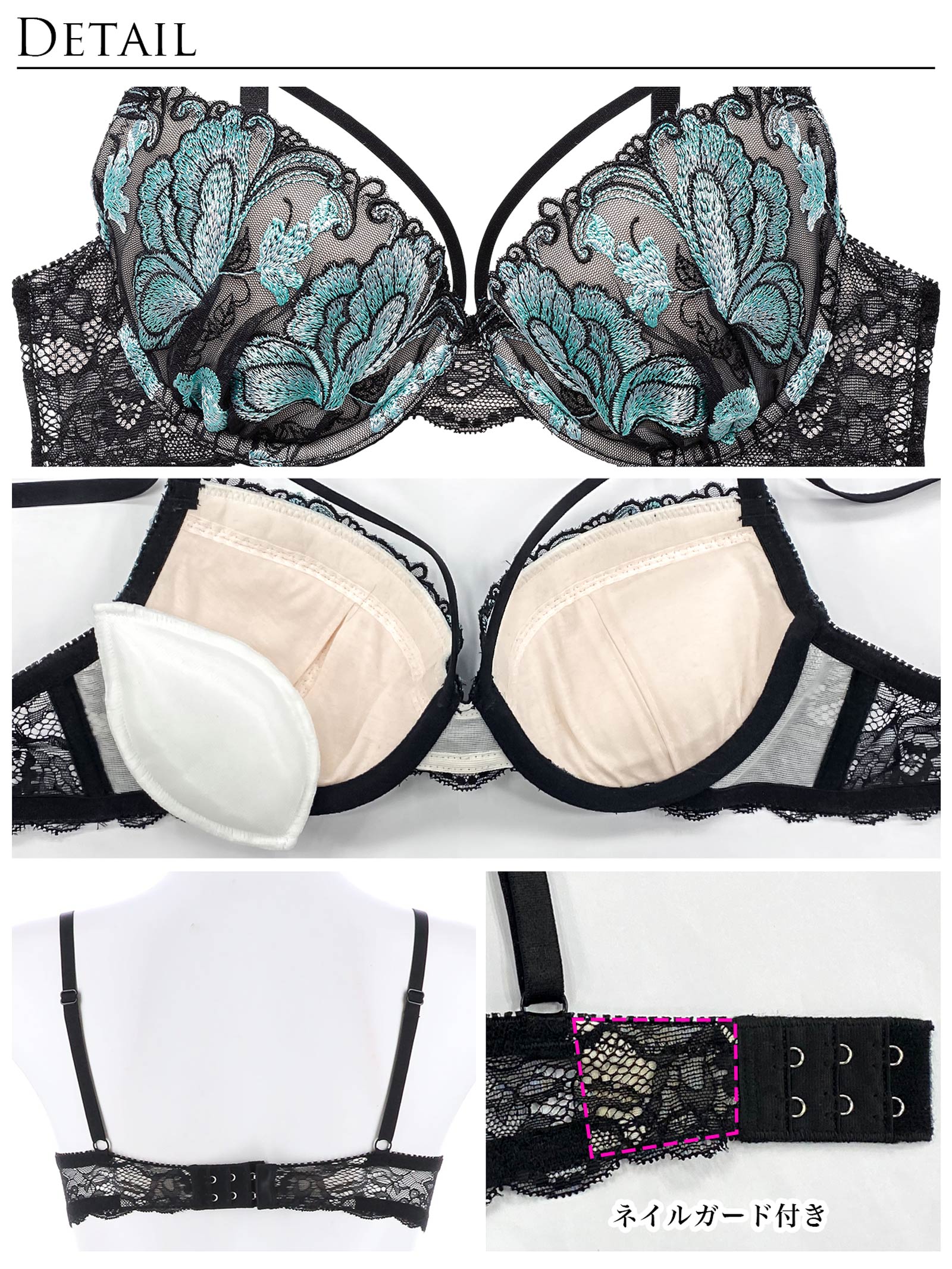 【Reinest】ヴィーナスバタフライストリングブラジャー&バック透けTバックショーツ - 【公式】247Lingerie