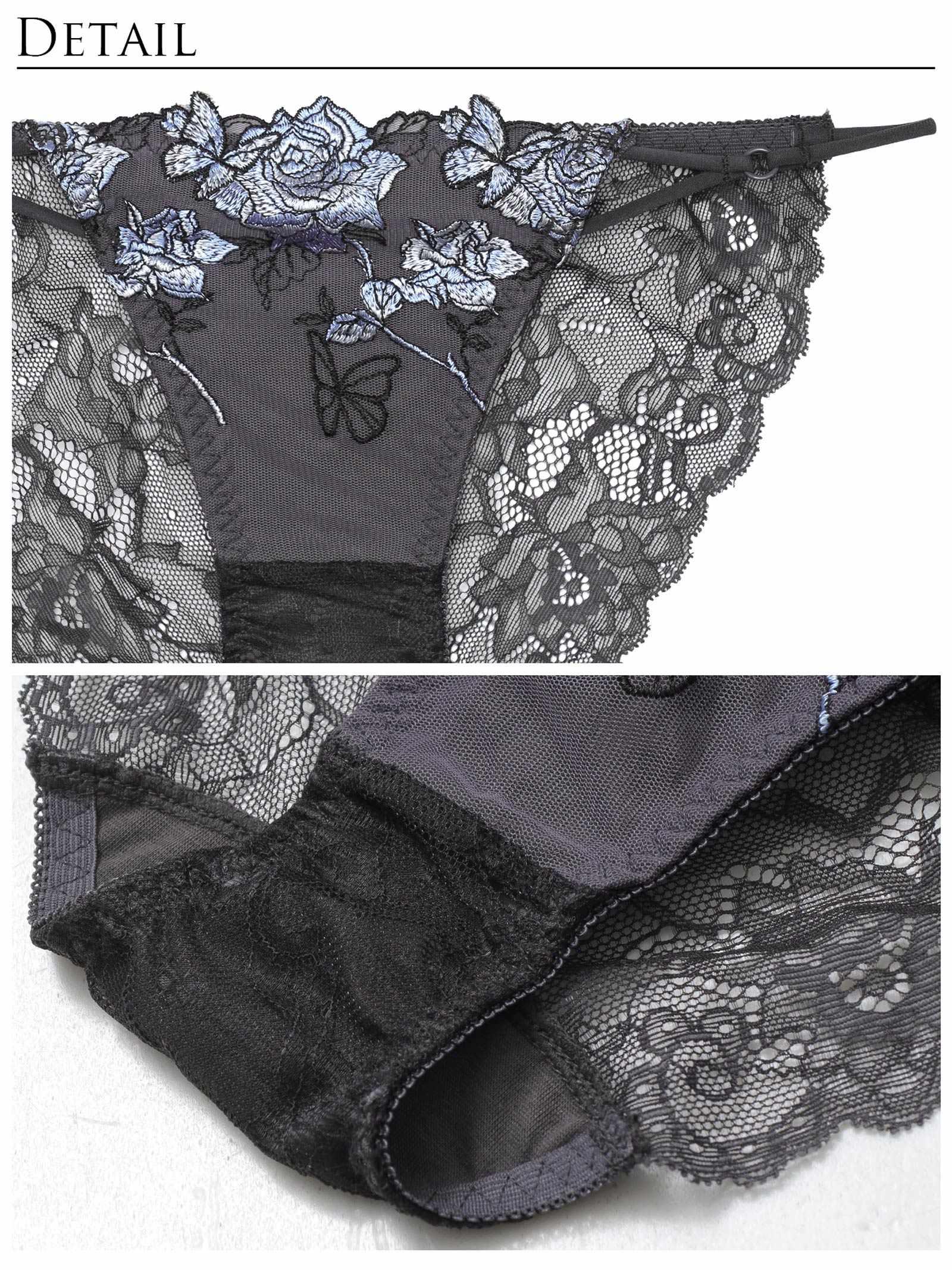 【Reinest】ノーブルバタフライローズブラジャー&バック透けフルバックショーツ - 【公式】247Lingerie