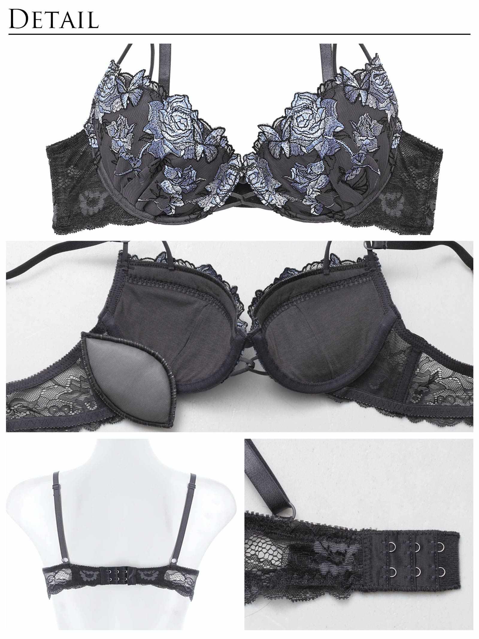 【Reinest】ノーブルバタフライローズブラジャー&バック透けTバックショーツ - 【公式】247Lingerie