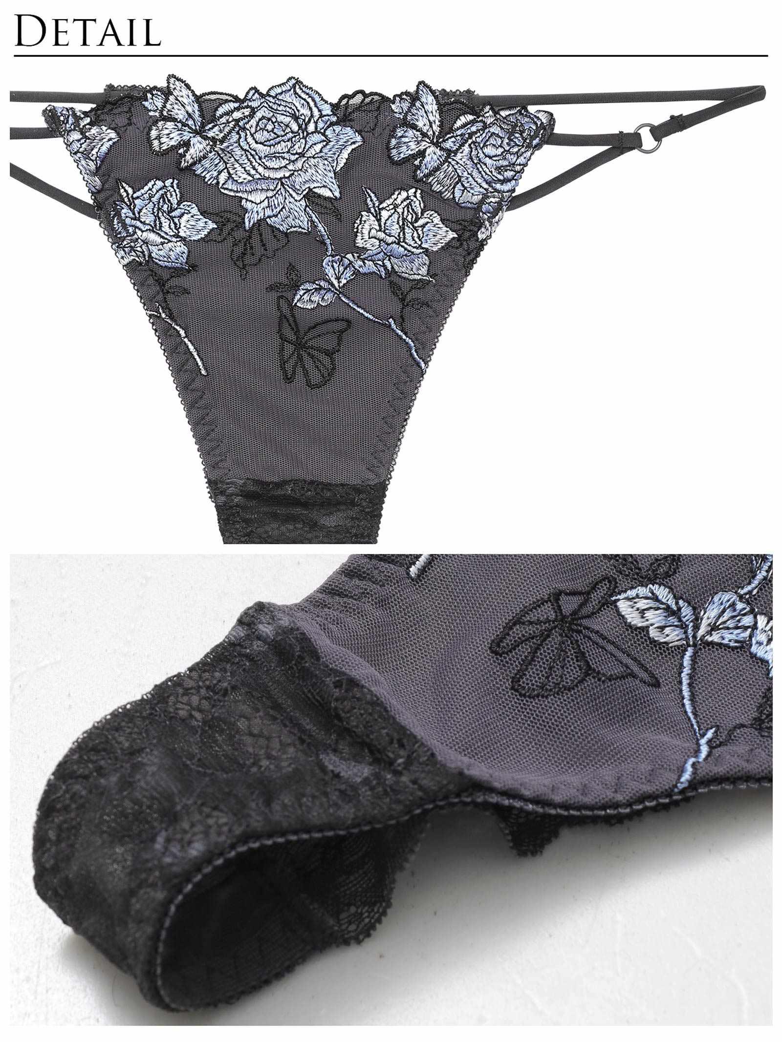 【Reinest】ノーブルバタフライローズブラジャー&バック透けTバックショーツ - 【公式】247Lingerie