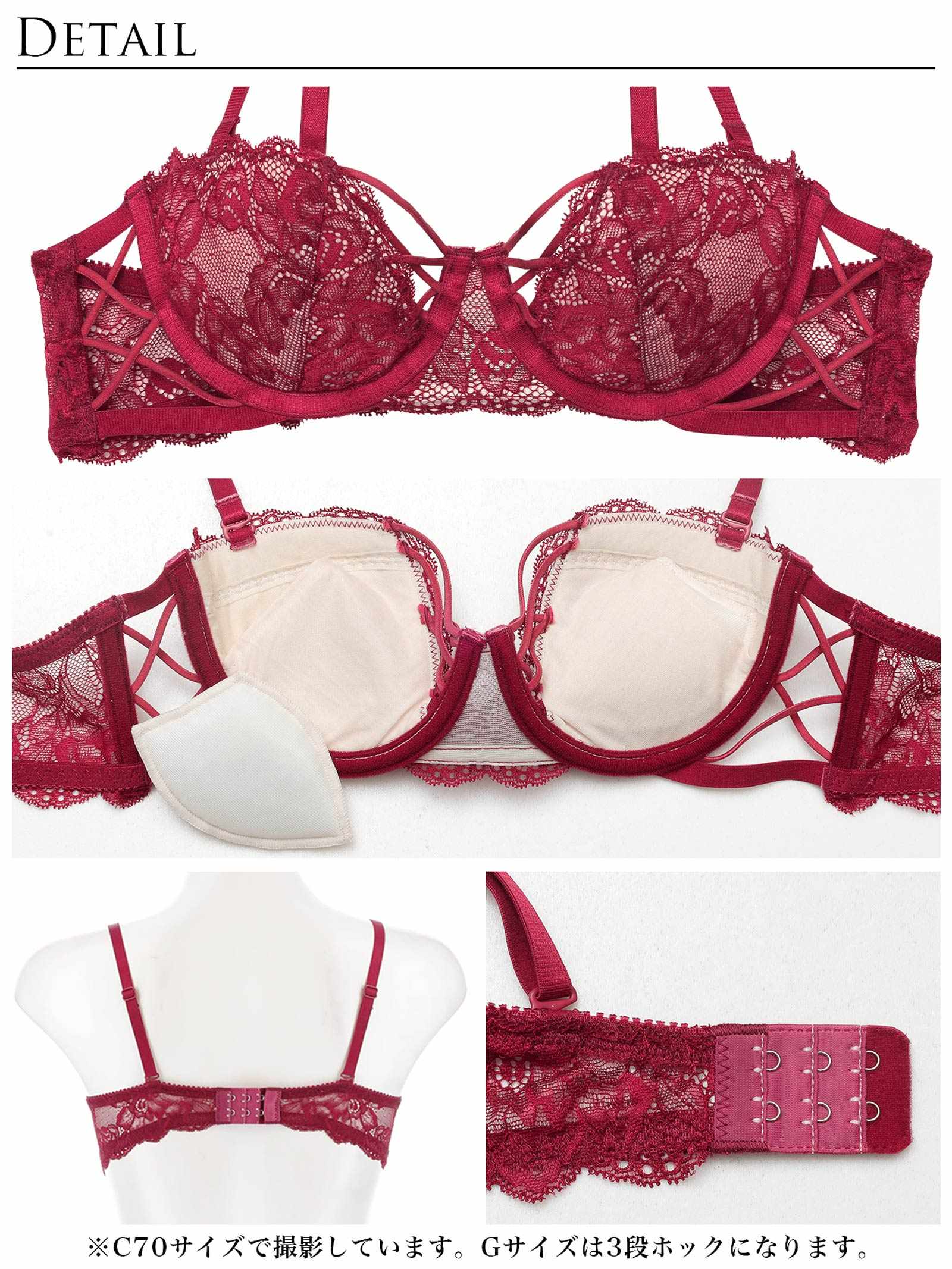 10/15新作!【Reinest】ラビリンスコードレースブラジャー&バック透けTバックショーツ