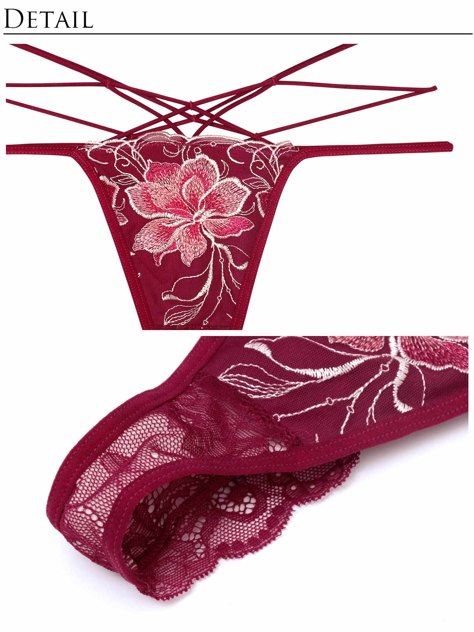 7/9新作!!【永尾まりや着用】【Reinest】エターナルディープフラワー育乳脇高★魔法のブラジャー&バック透けTバックショーツ