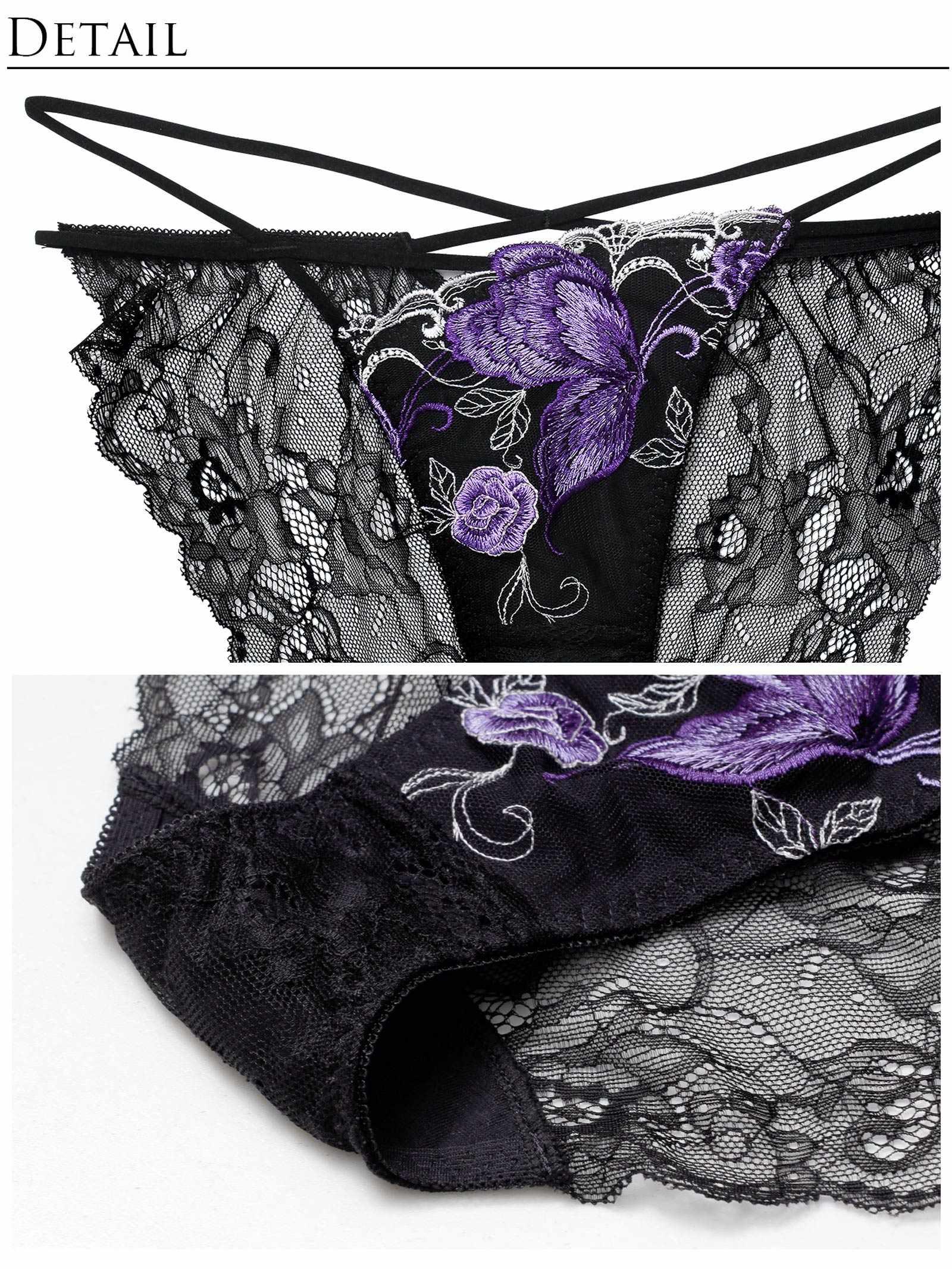 12/12新作!【Reinest】バタフリークロスアップブラジャー&バック透けフルバックショーツ